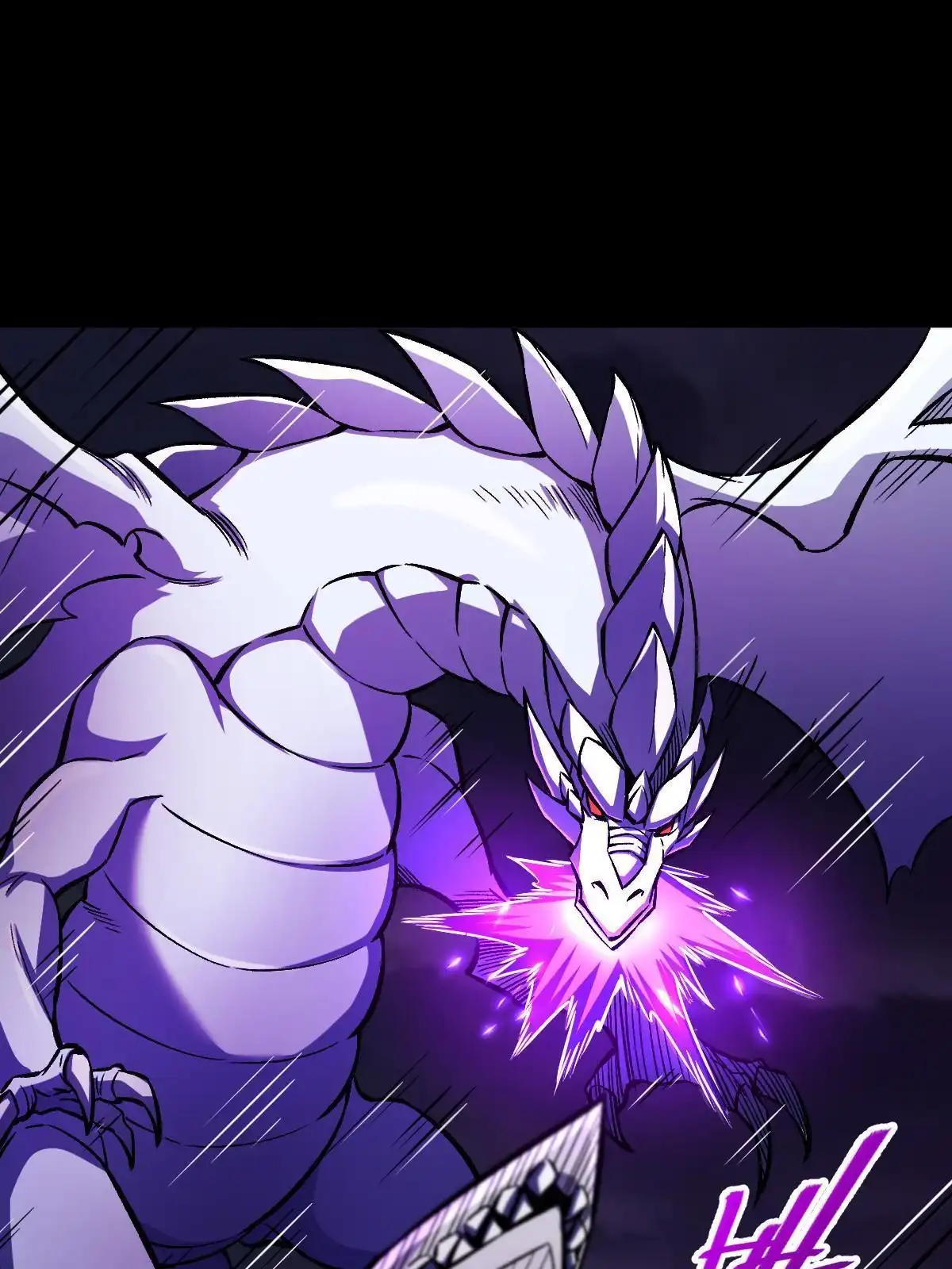 燃钢之魂 22 第7页