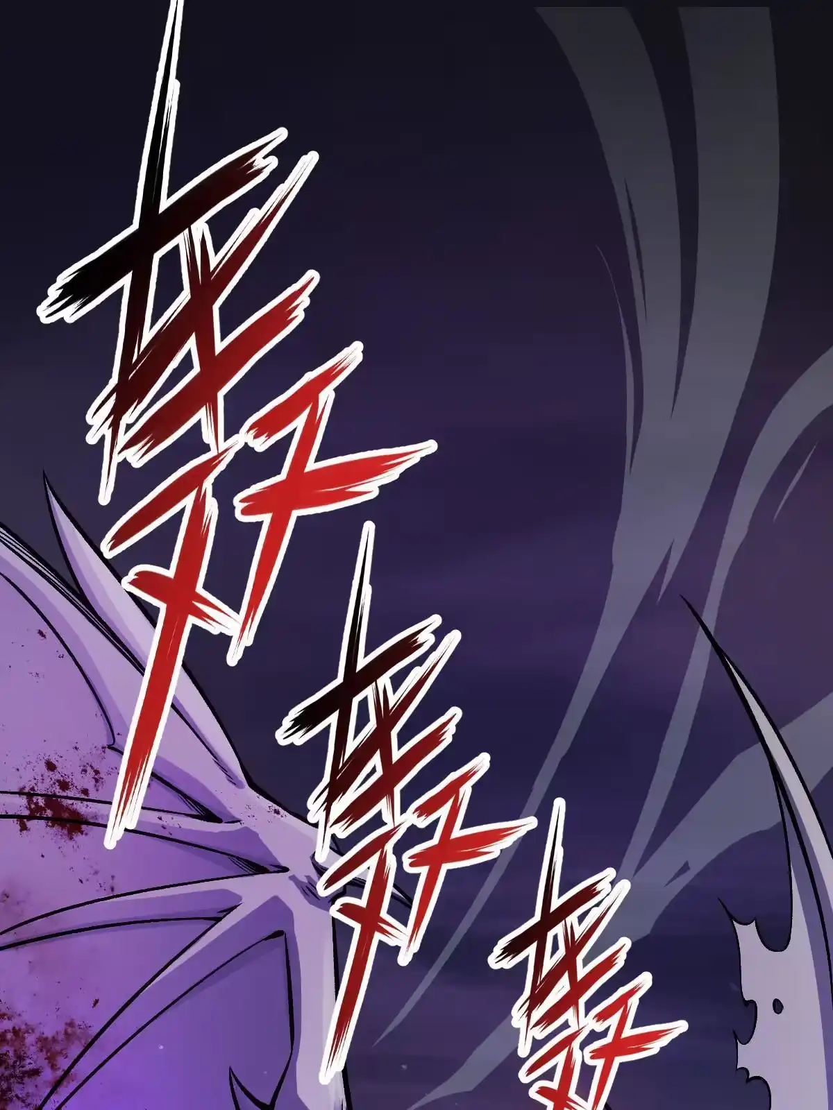 燃钢之魂 22 第1页