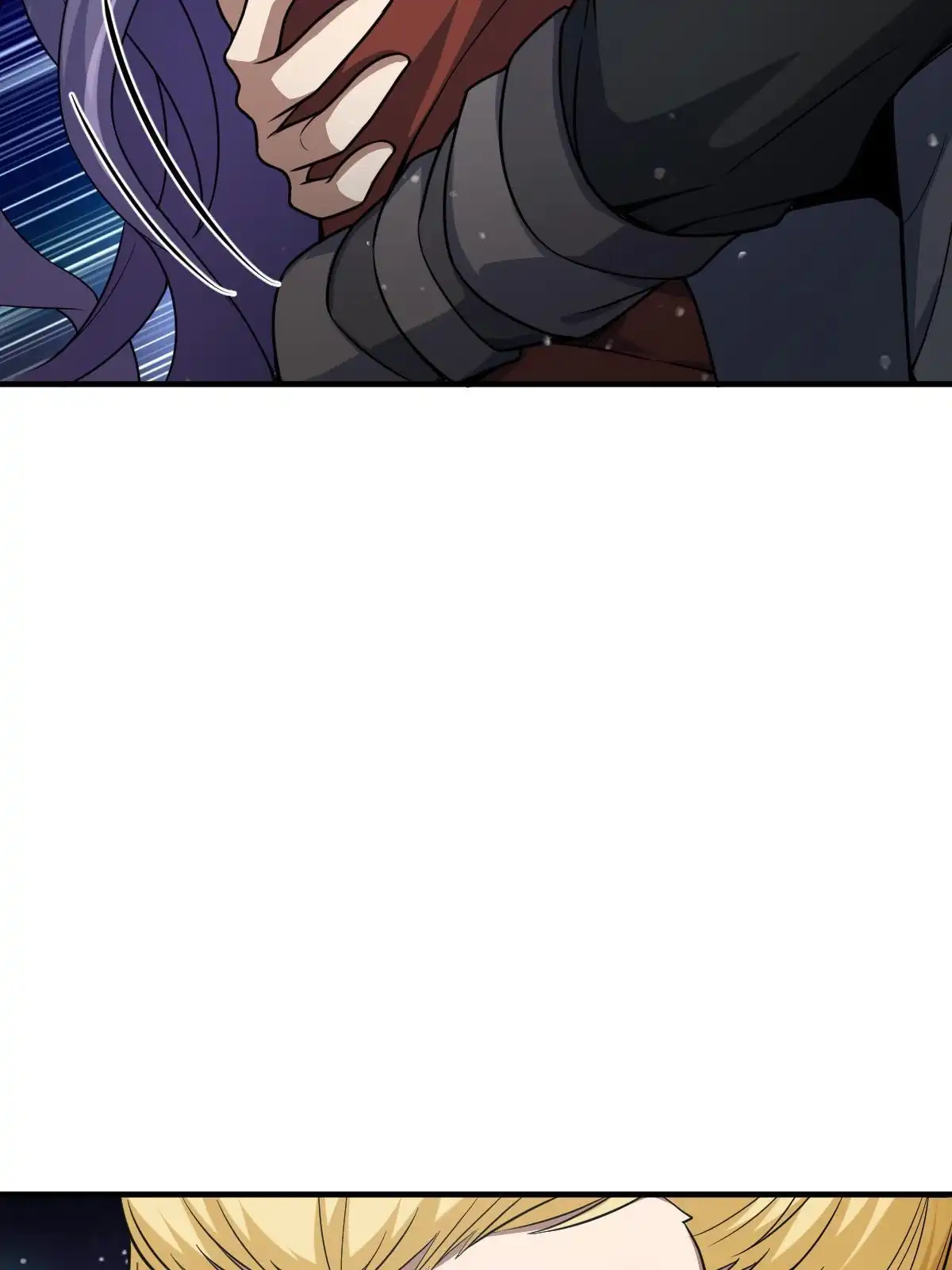 燃钢之魂 22 第61页