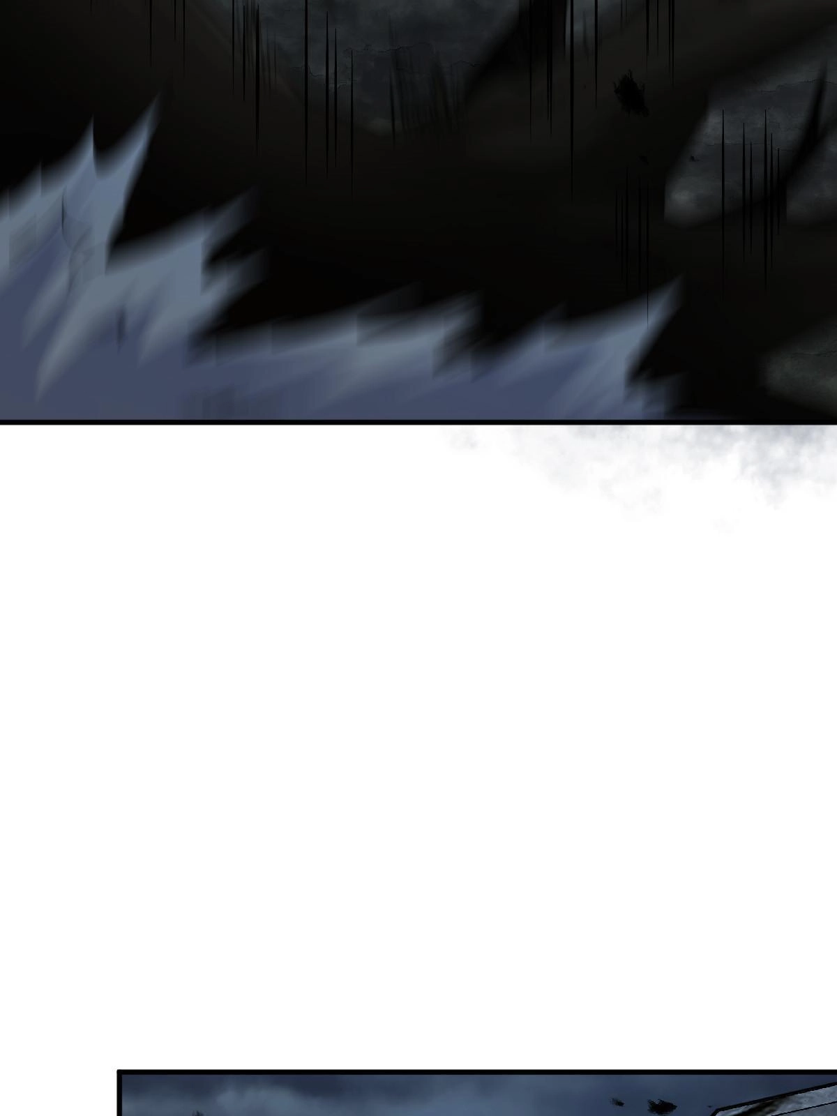 燃钢之魂 22 第76页