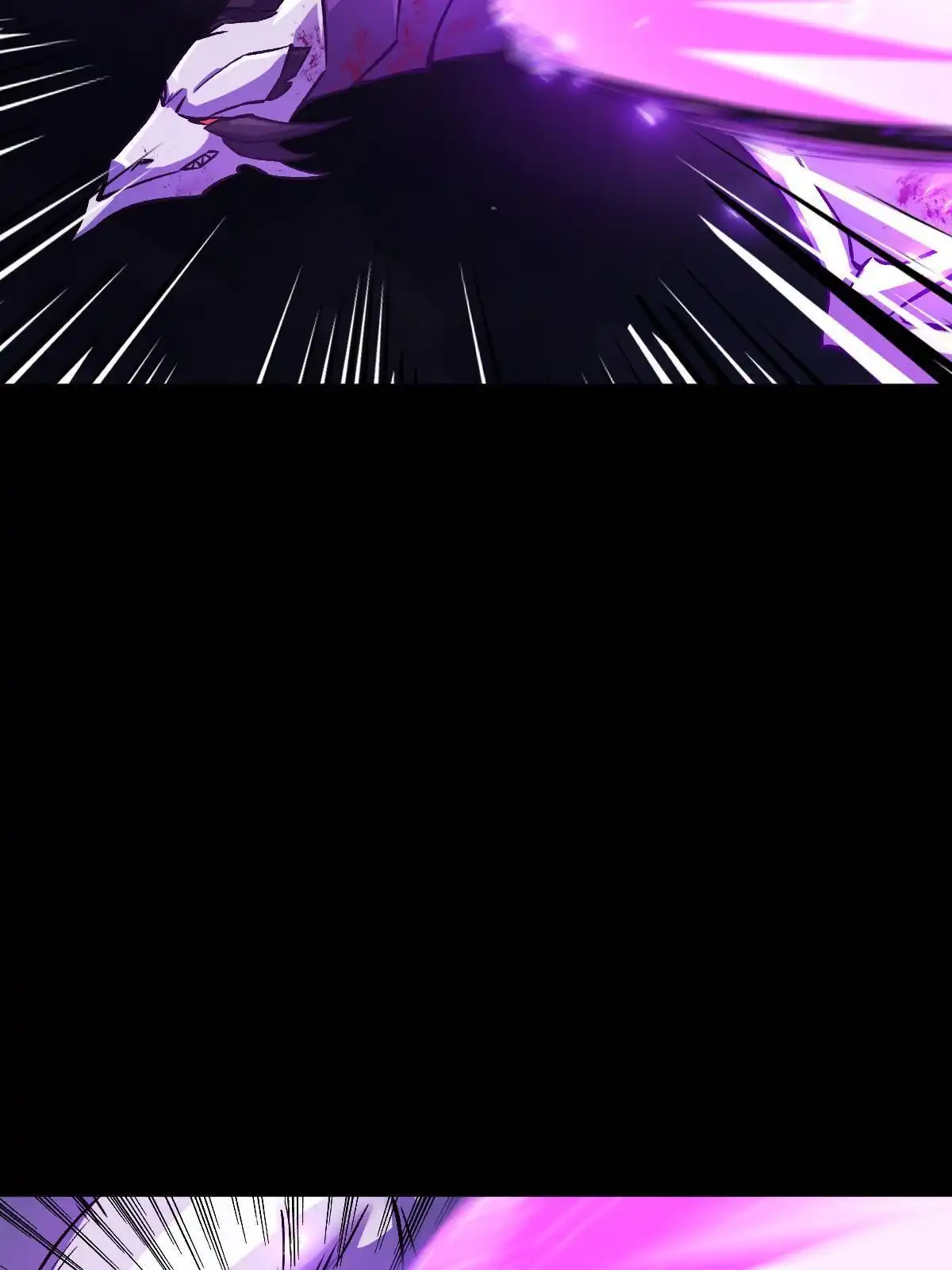 燃钢之魂 22 第11页