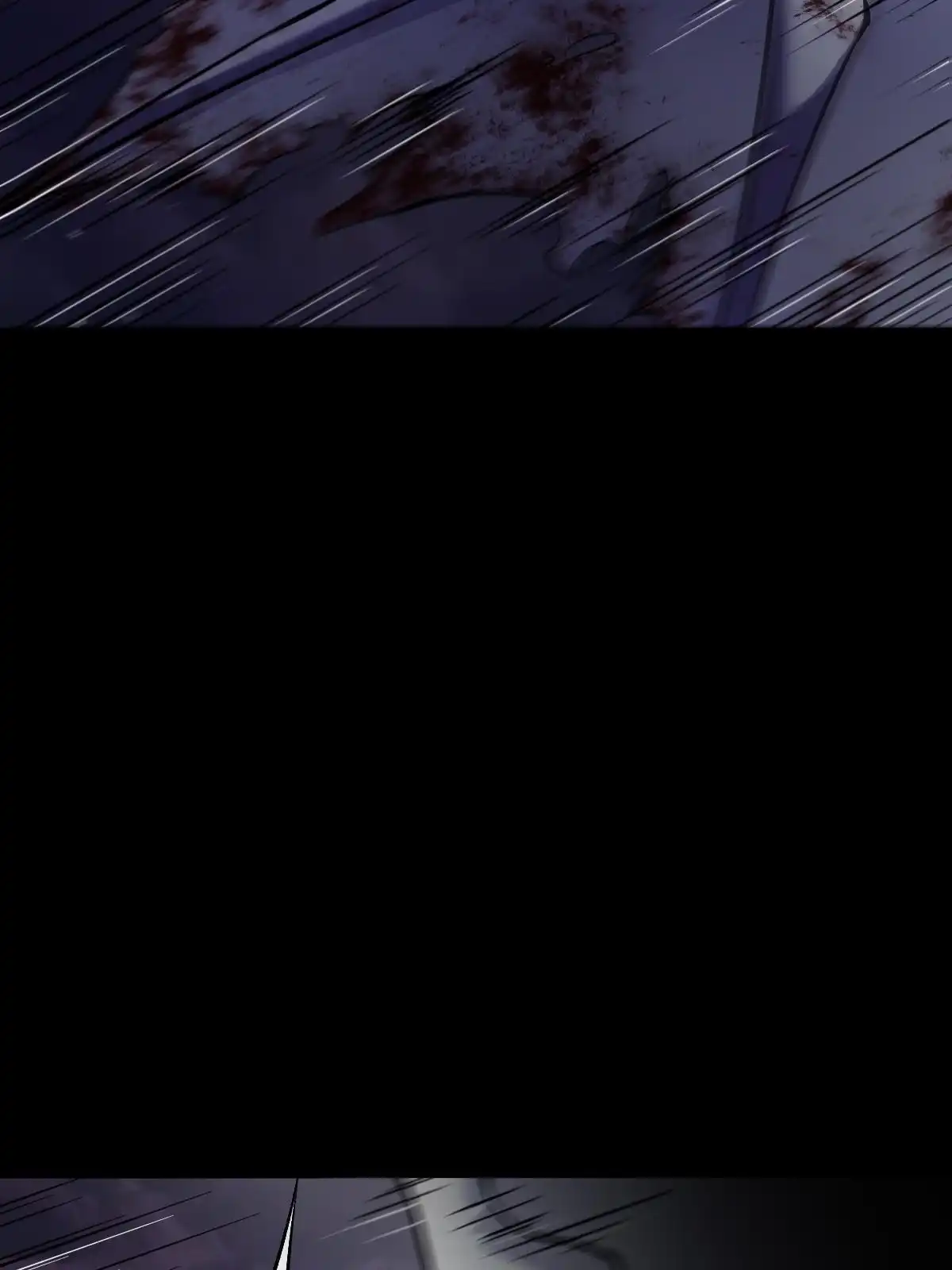 燃钢之魂 22 第5页
