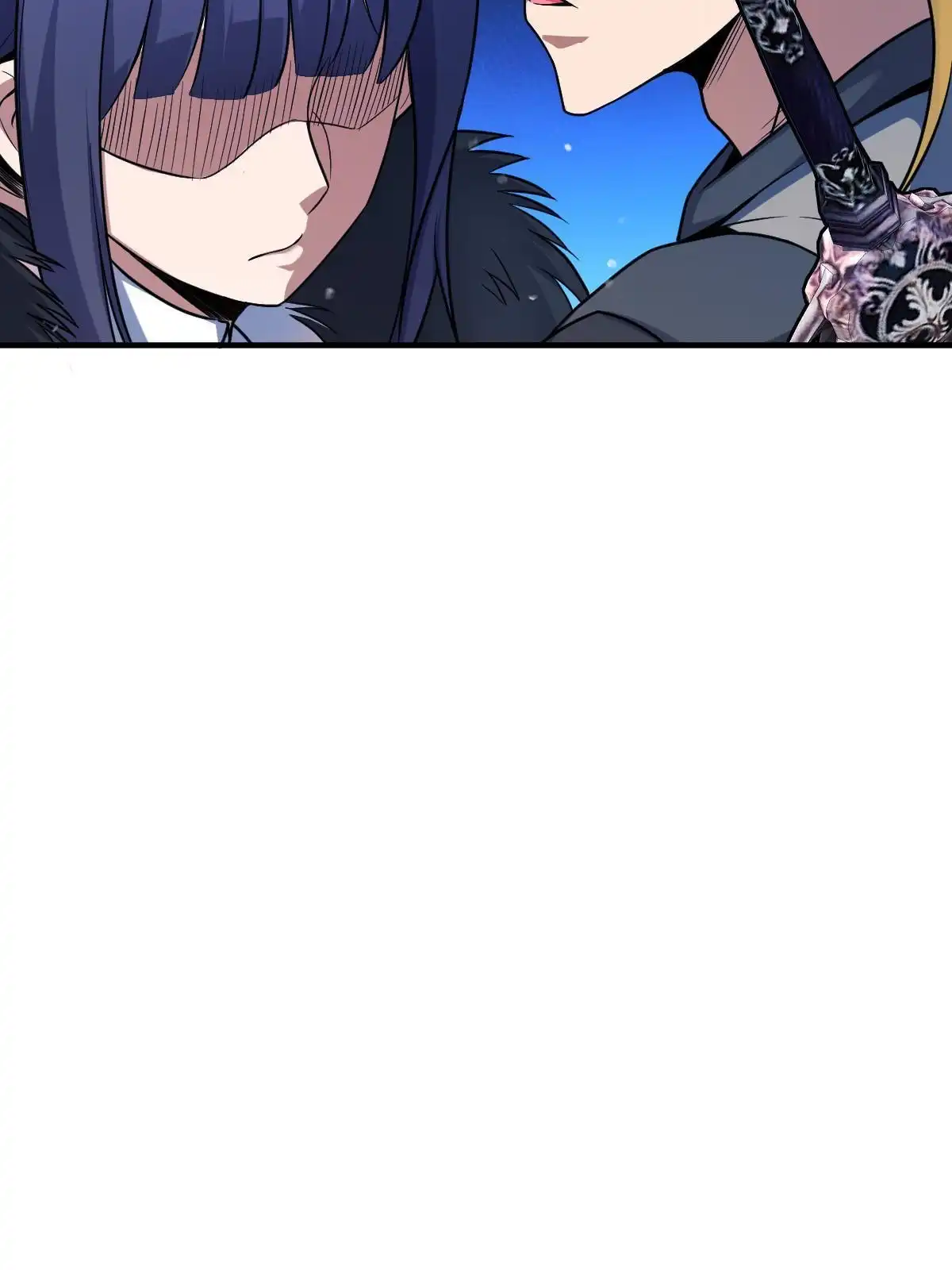 燃钢之魂 22 第67页