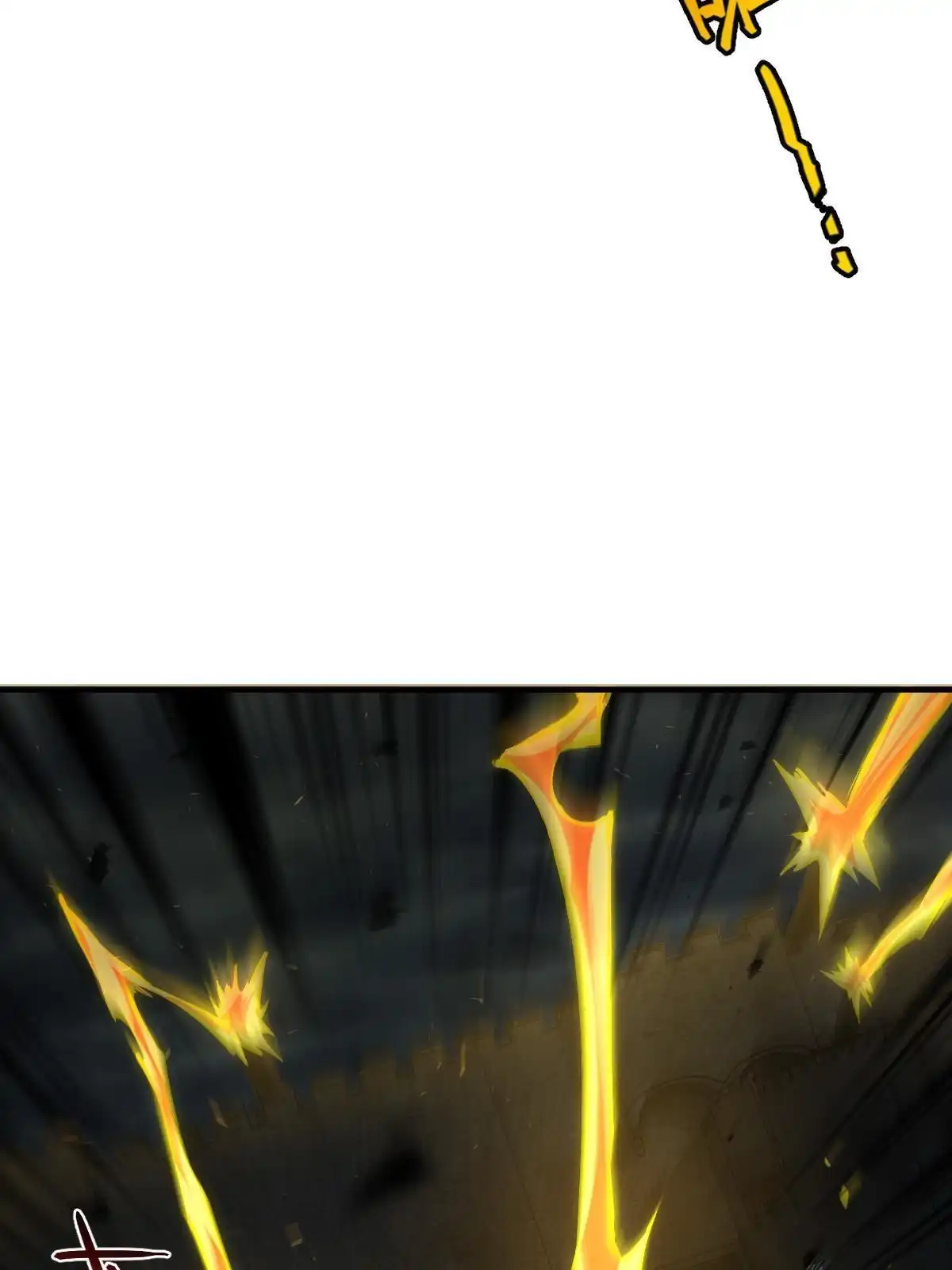 燃钢之魂 23 第7页