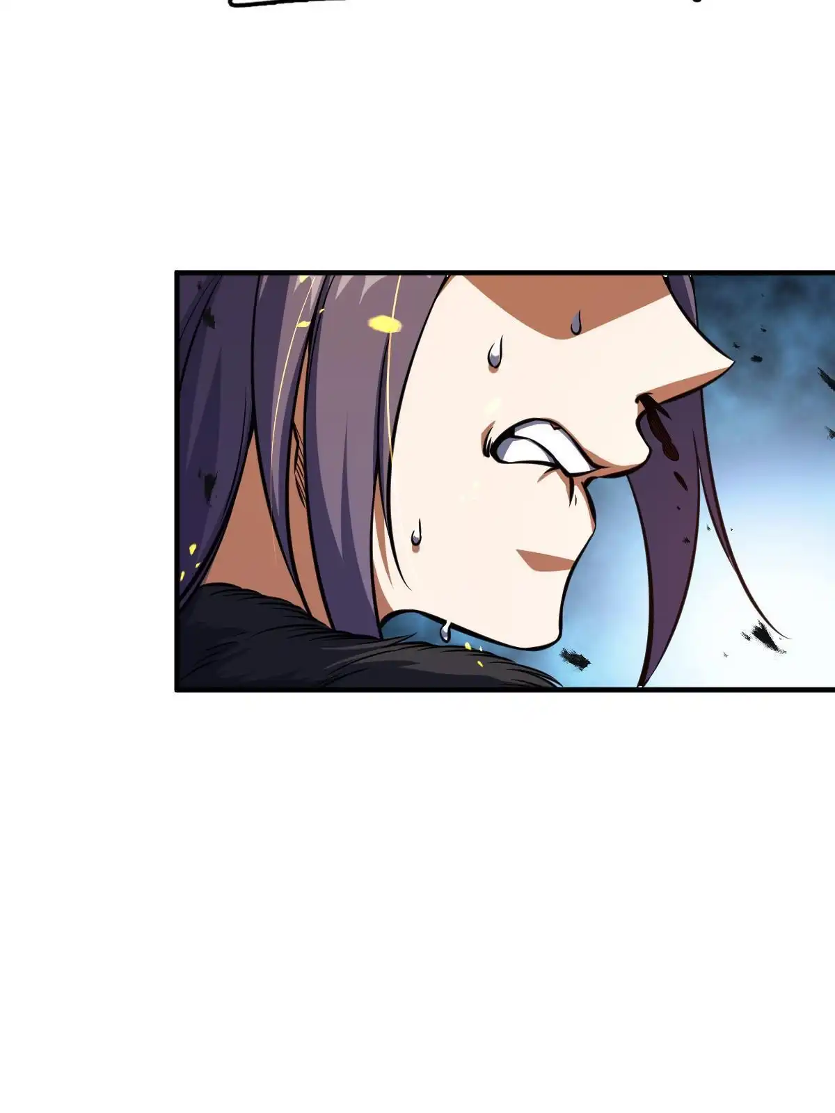 燃钢之魂 23 第60页
