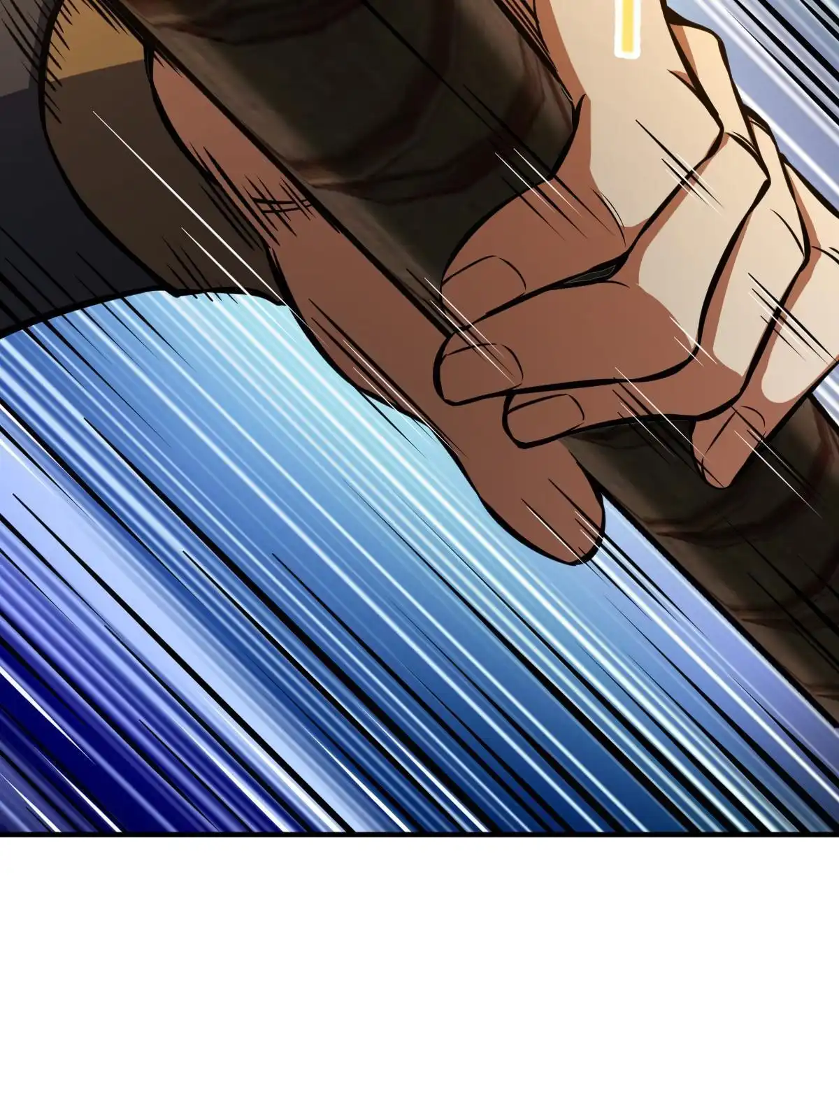 燃钢之魂 23 第81页