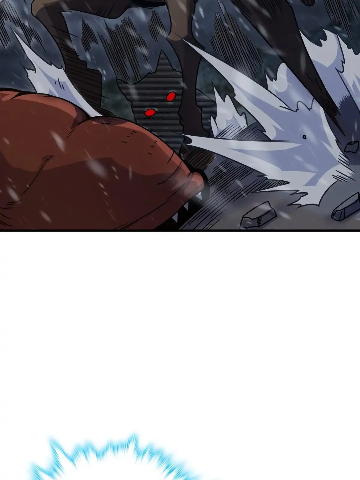 燃钢之魂 24 第57页