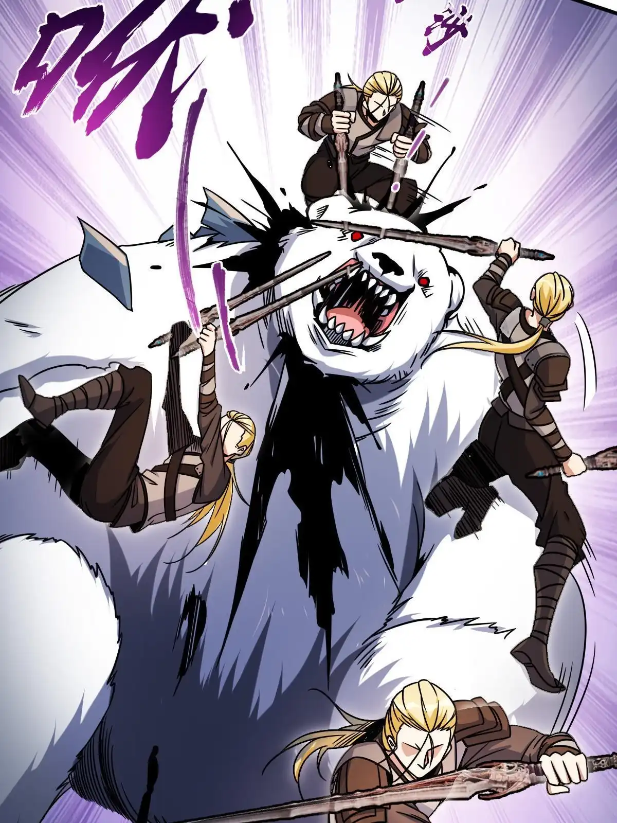 燃钢之魂 24 第19页