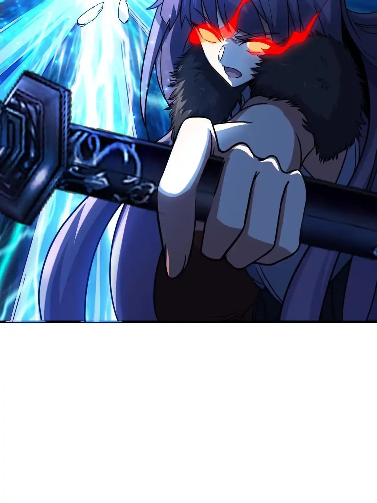 燃钢之魂 24 第33页