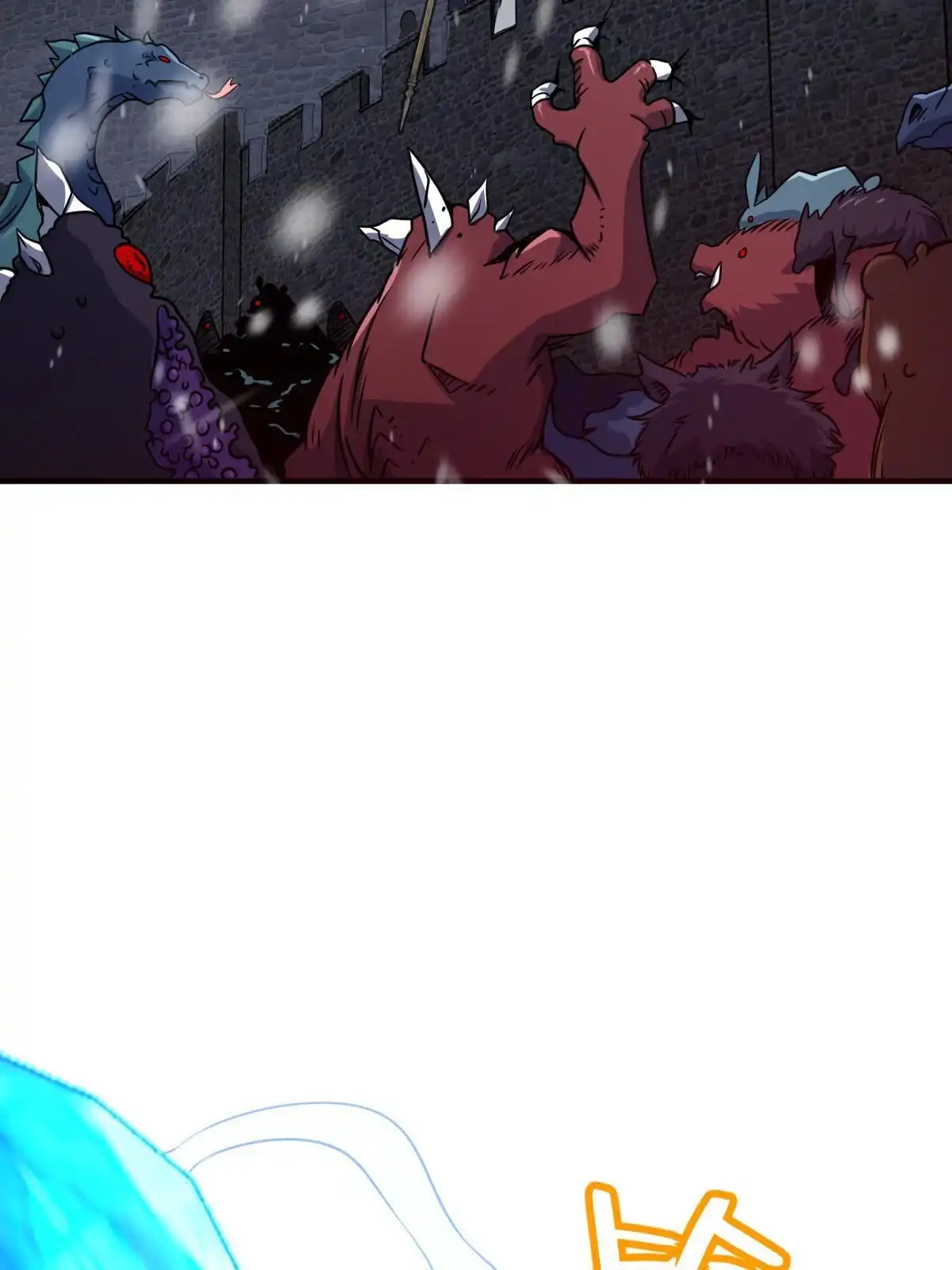 燃钢之魂 24 第27页