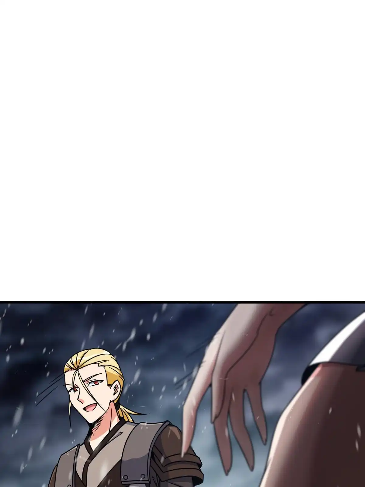 燃钢之魂 24 第44页