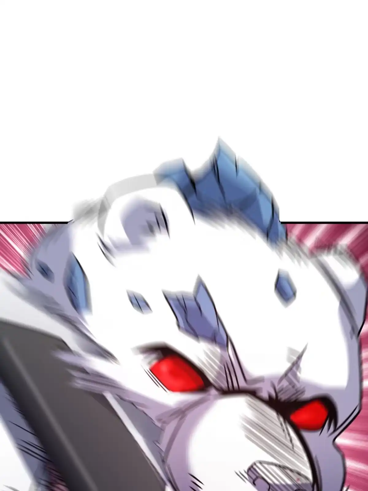 燃钢之魂 24 第82页