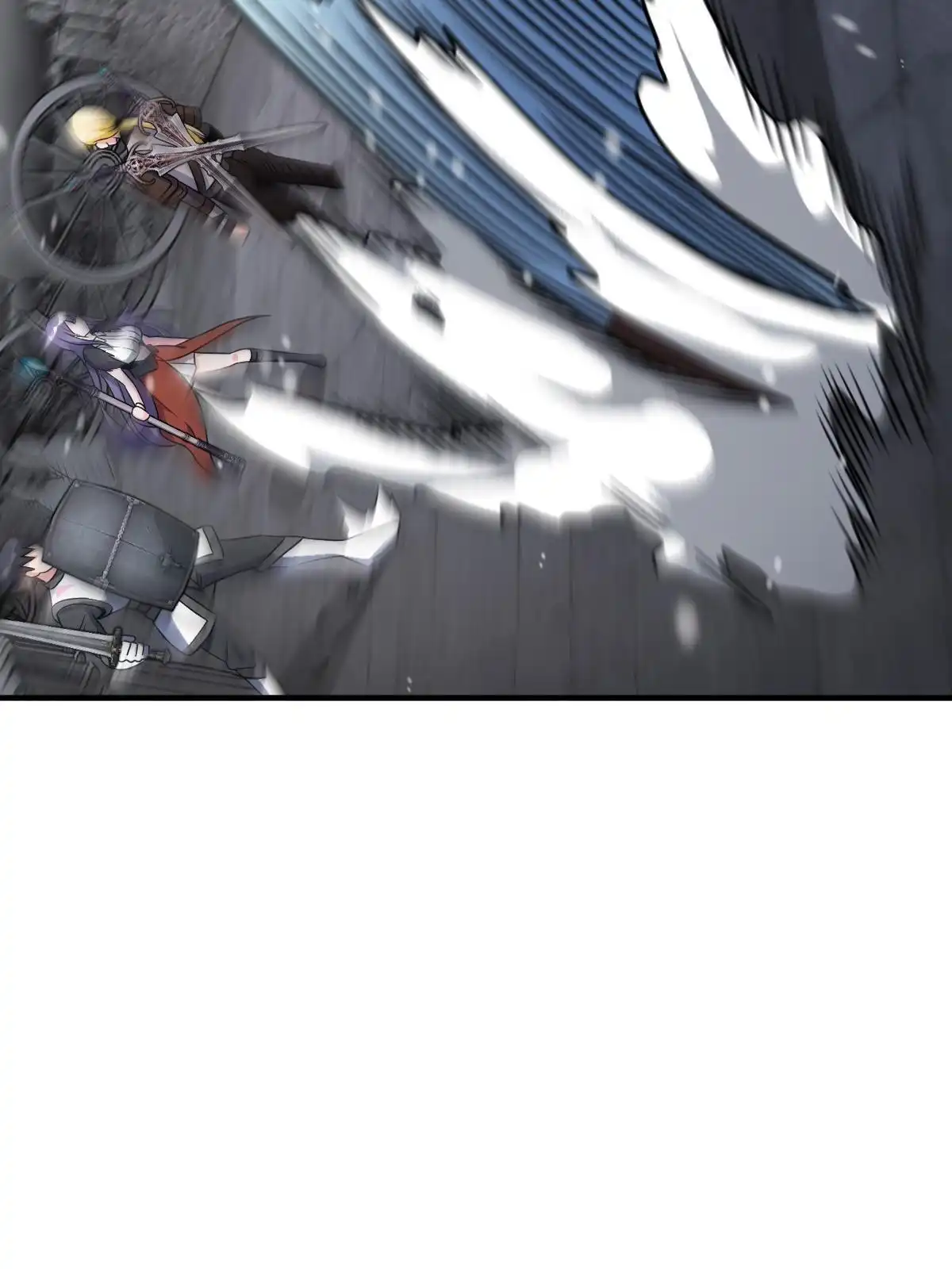 燃钢之魂 24 第11页