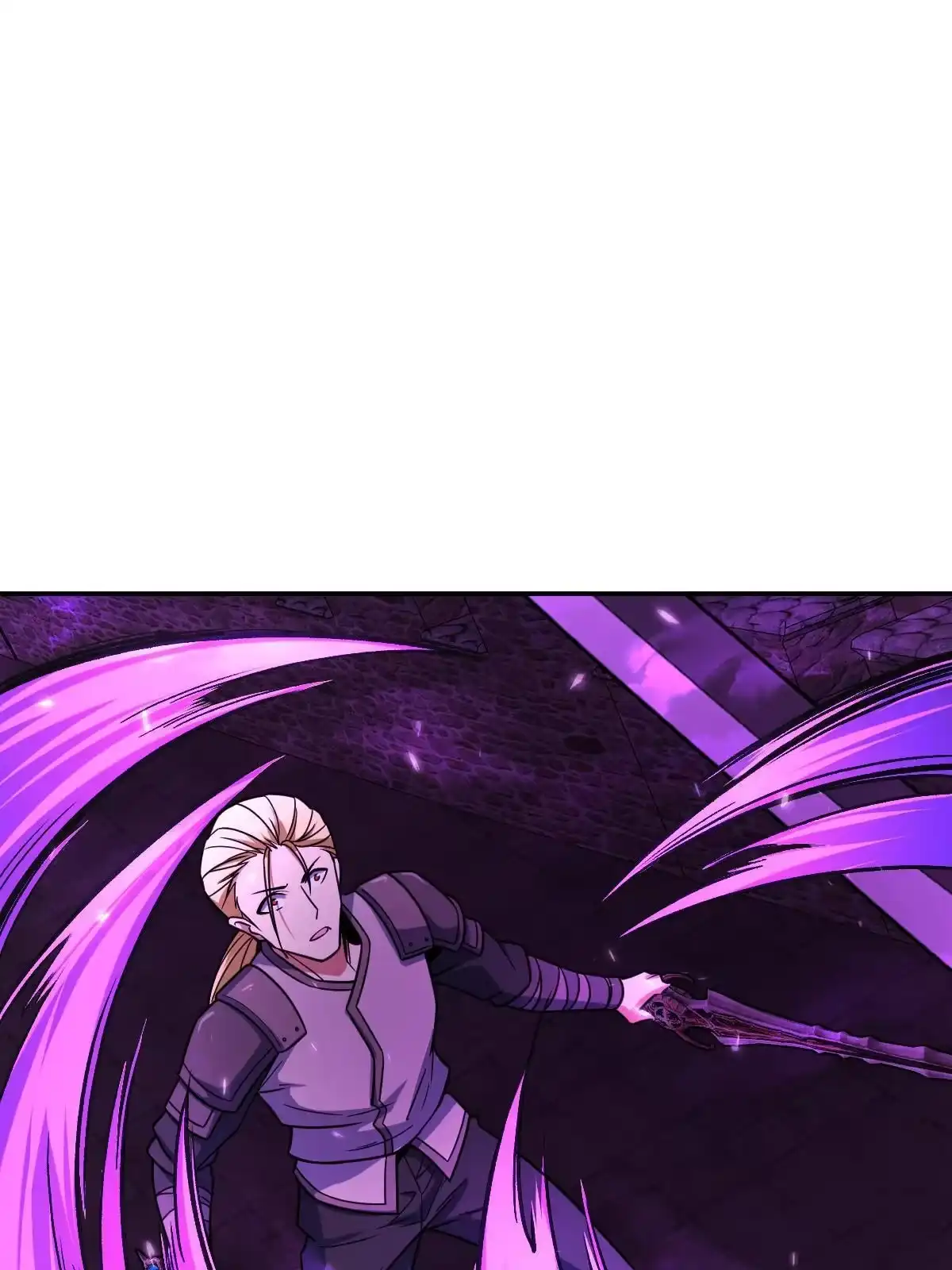 燃钢之魂 25 第90页