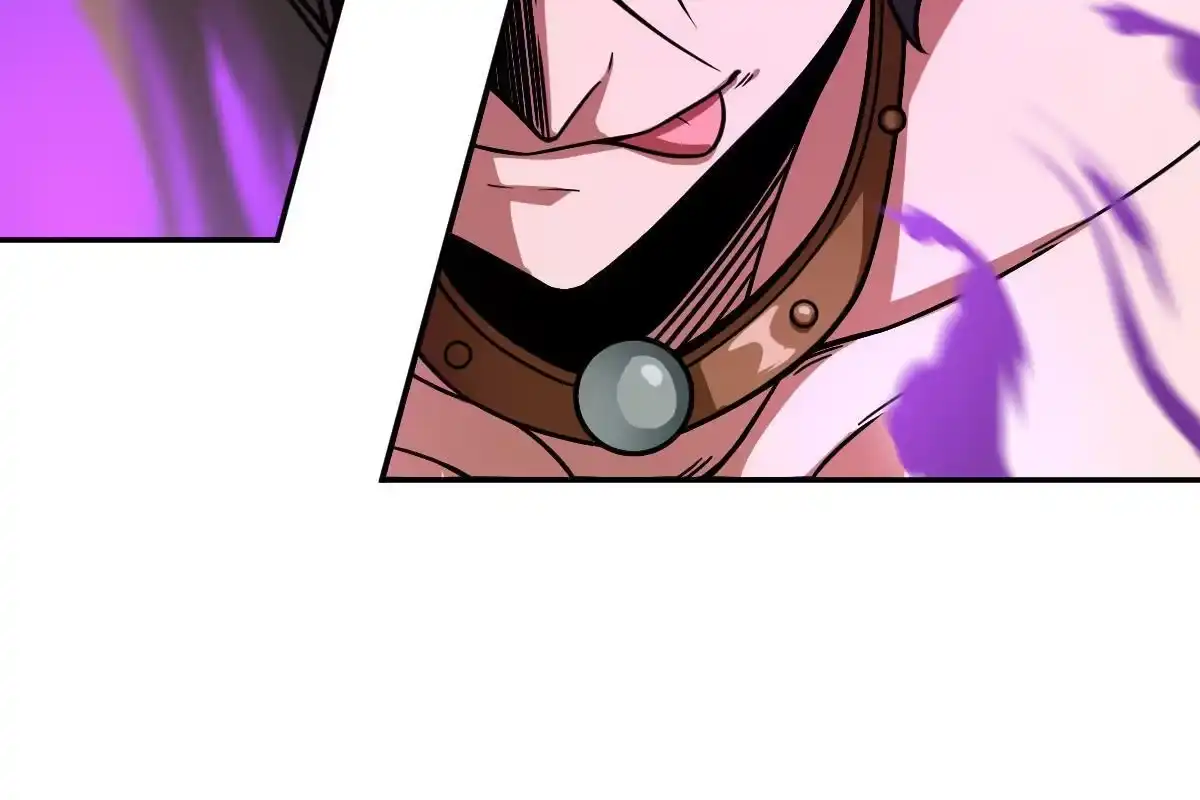 燃钢之魂 25 第95页