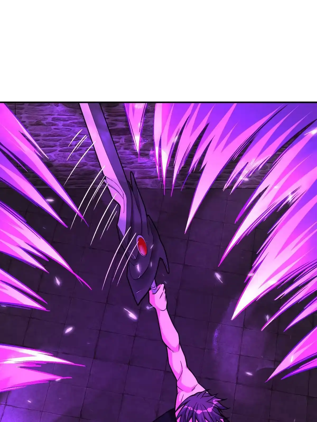 燃钢之魂 25 第88页
