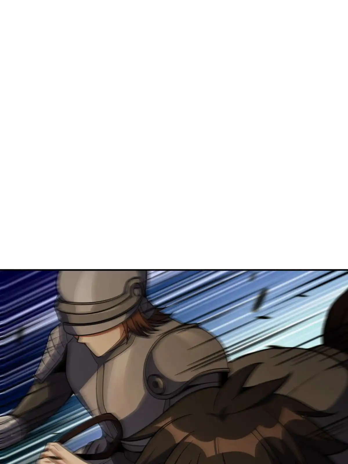 燃钢之魂 25 第3页