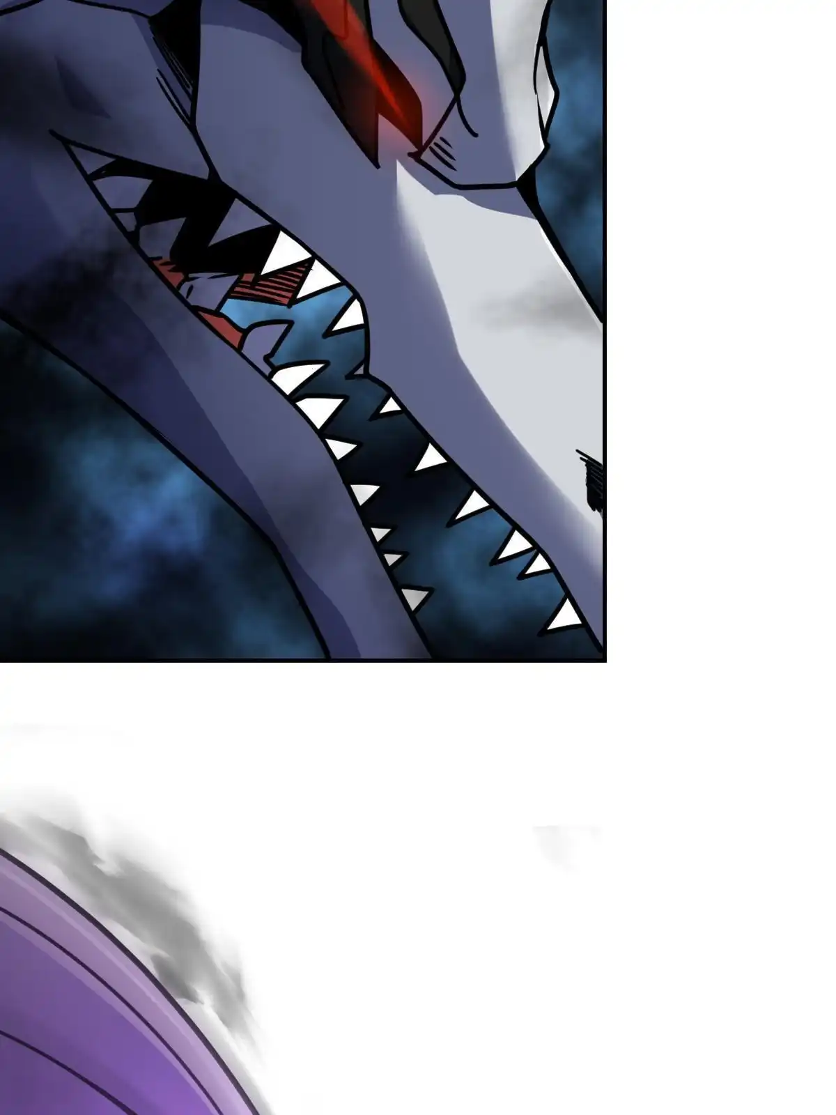 燃钢之魂 25 第73页