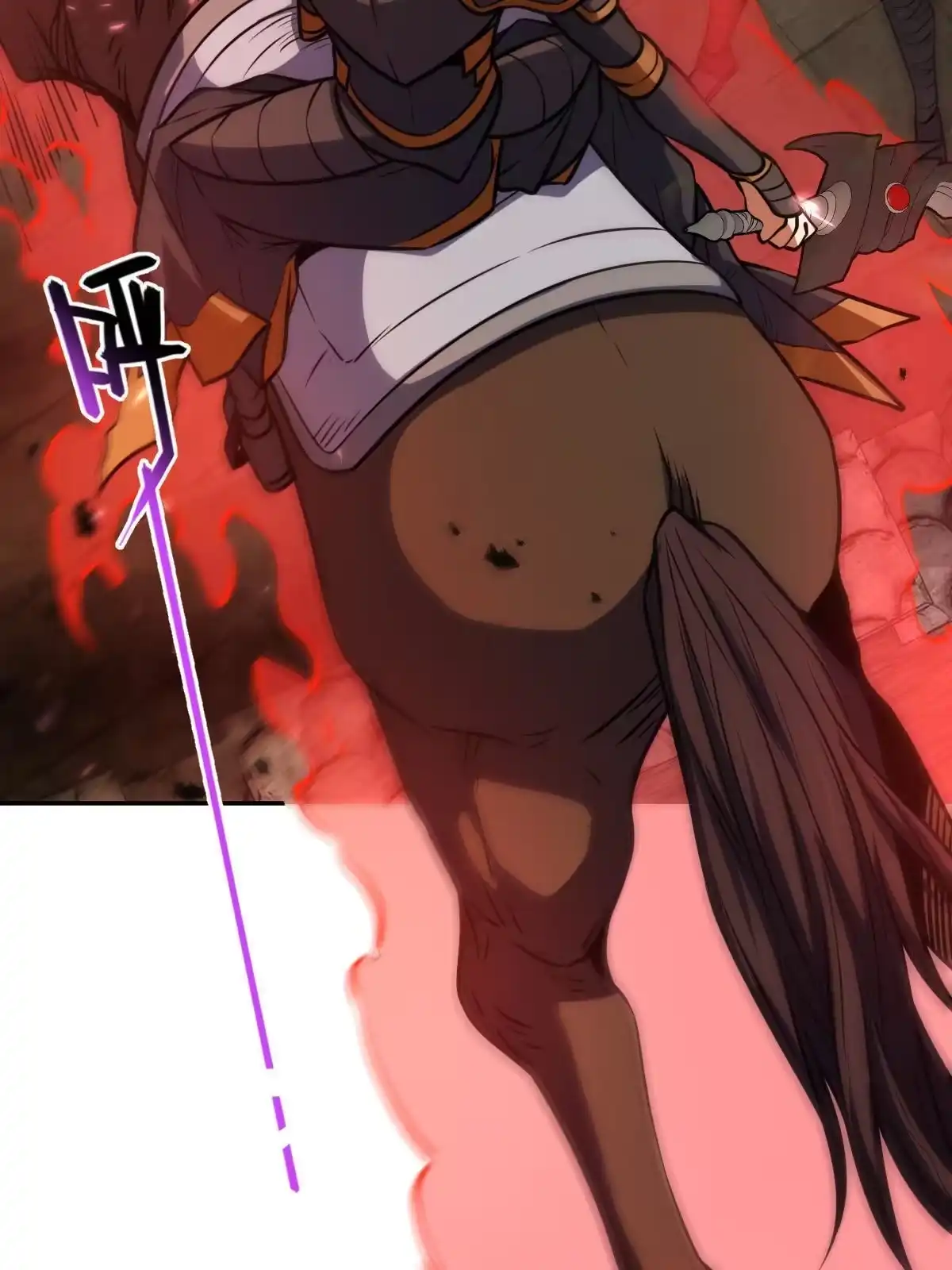 燃钢之魂 25 第18页