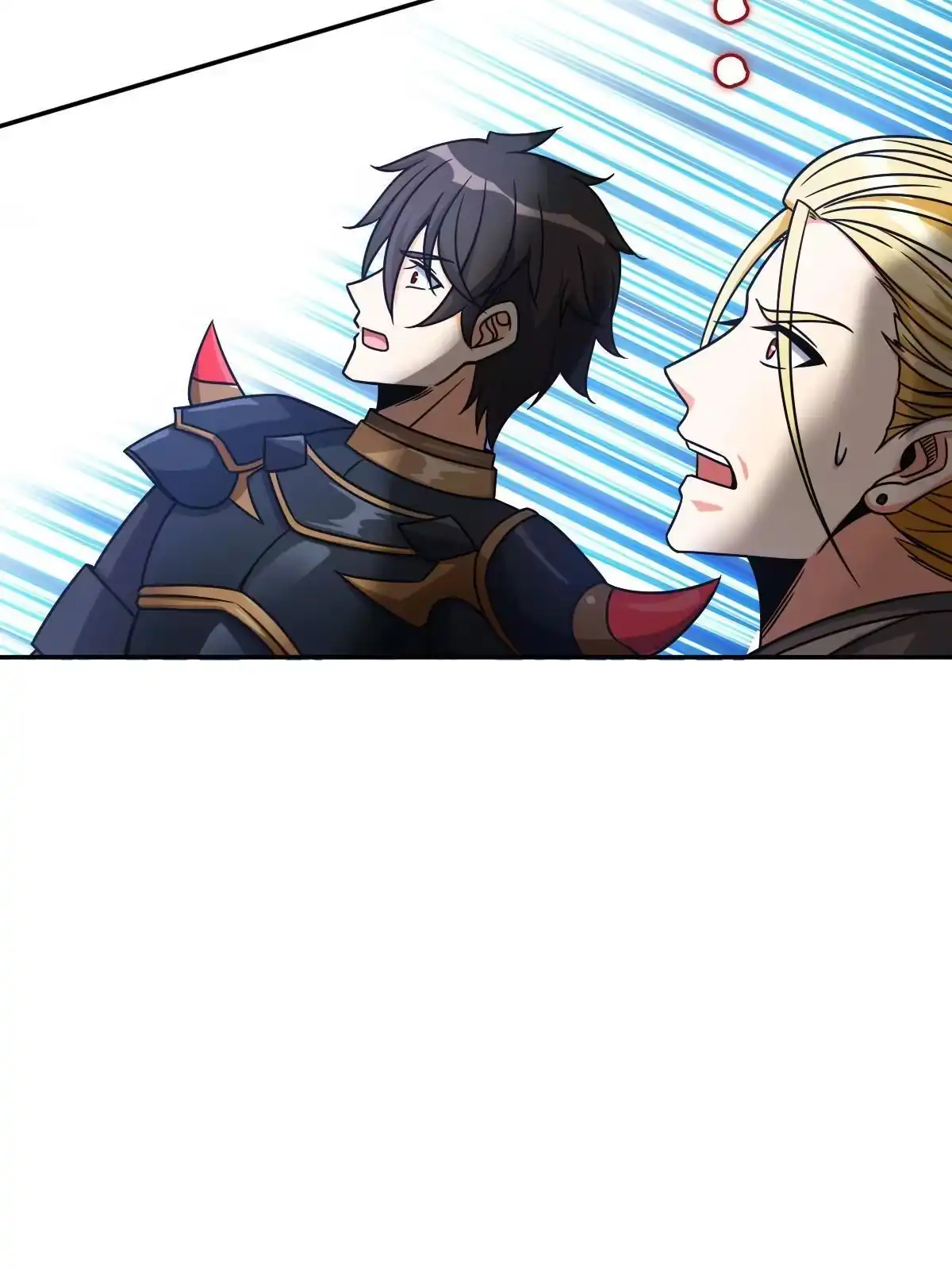 燃钢之魂 27 第66页