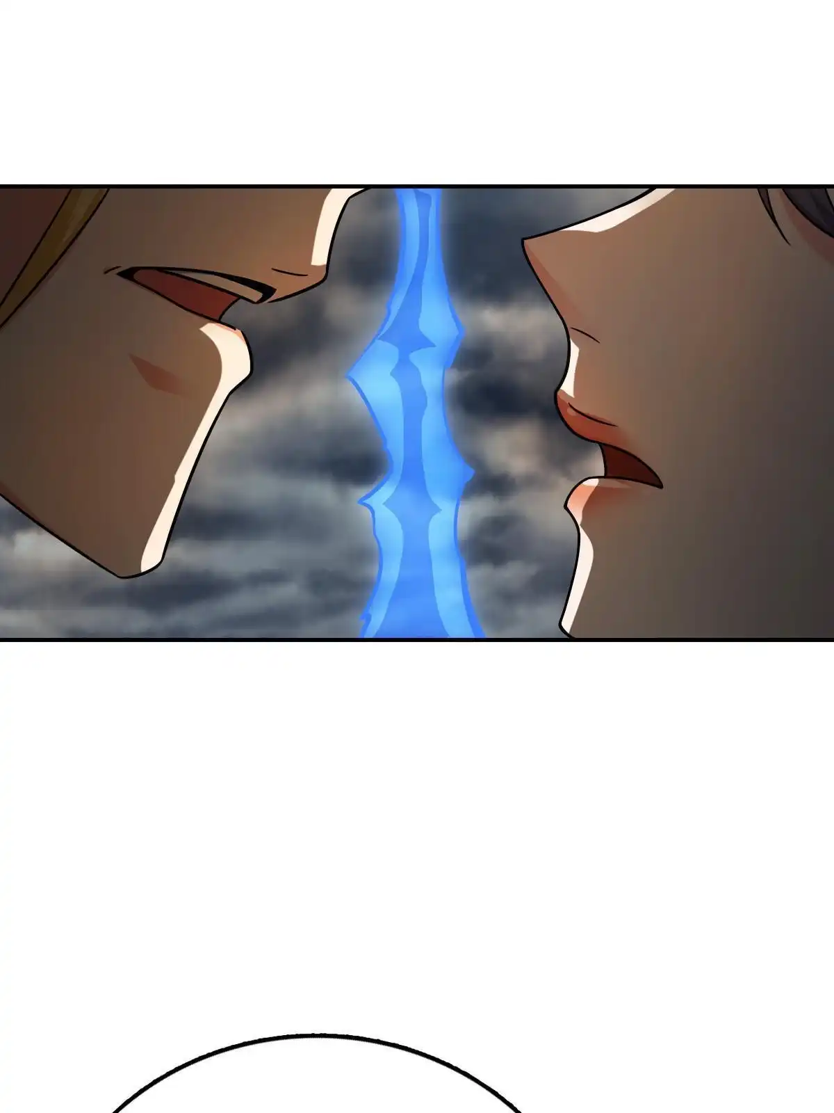 燃钢之魂 27 第89页