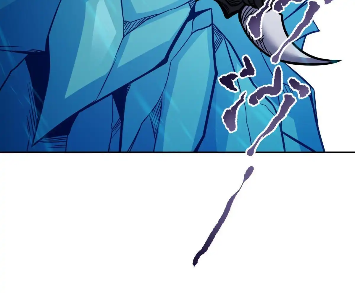 燃钢之魂 27 第49页