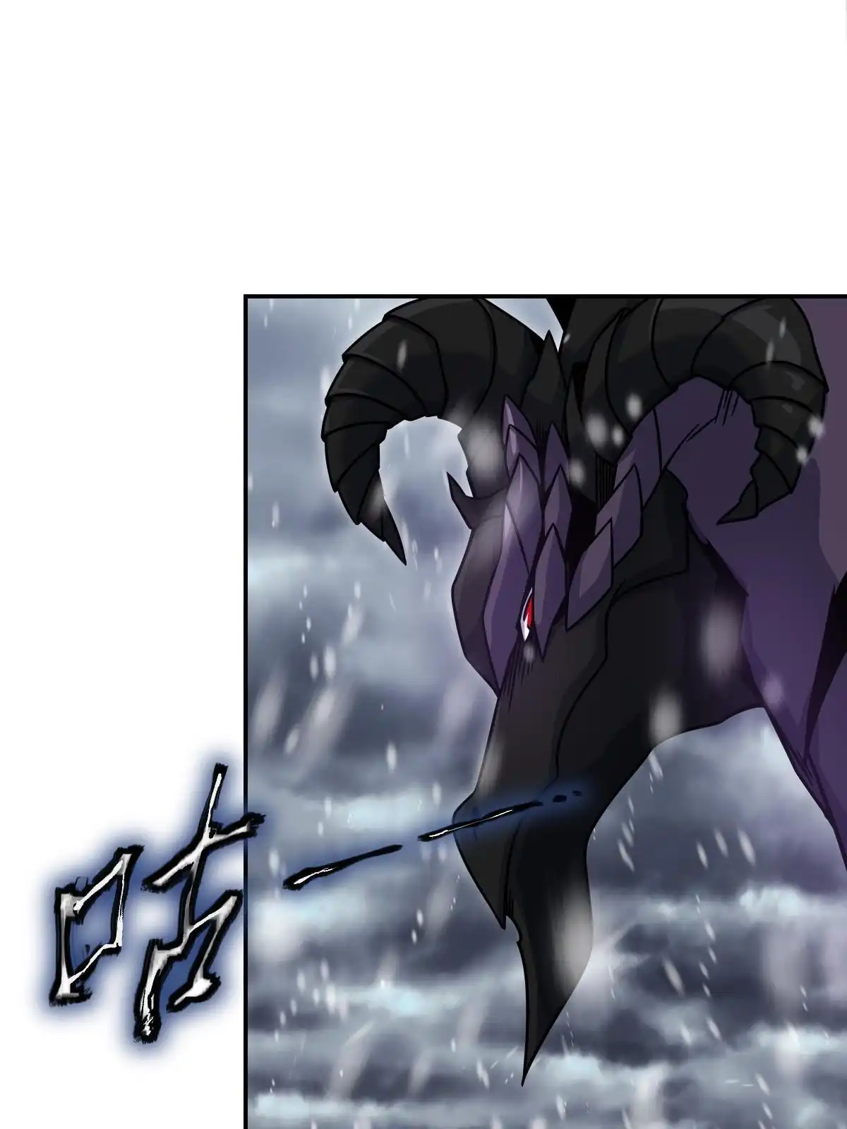 燃钢之魂 27 第23页