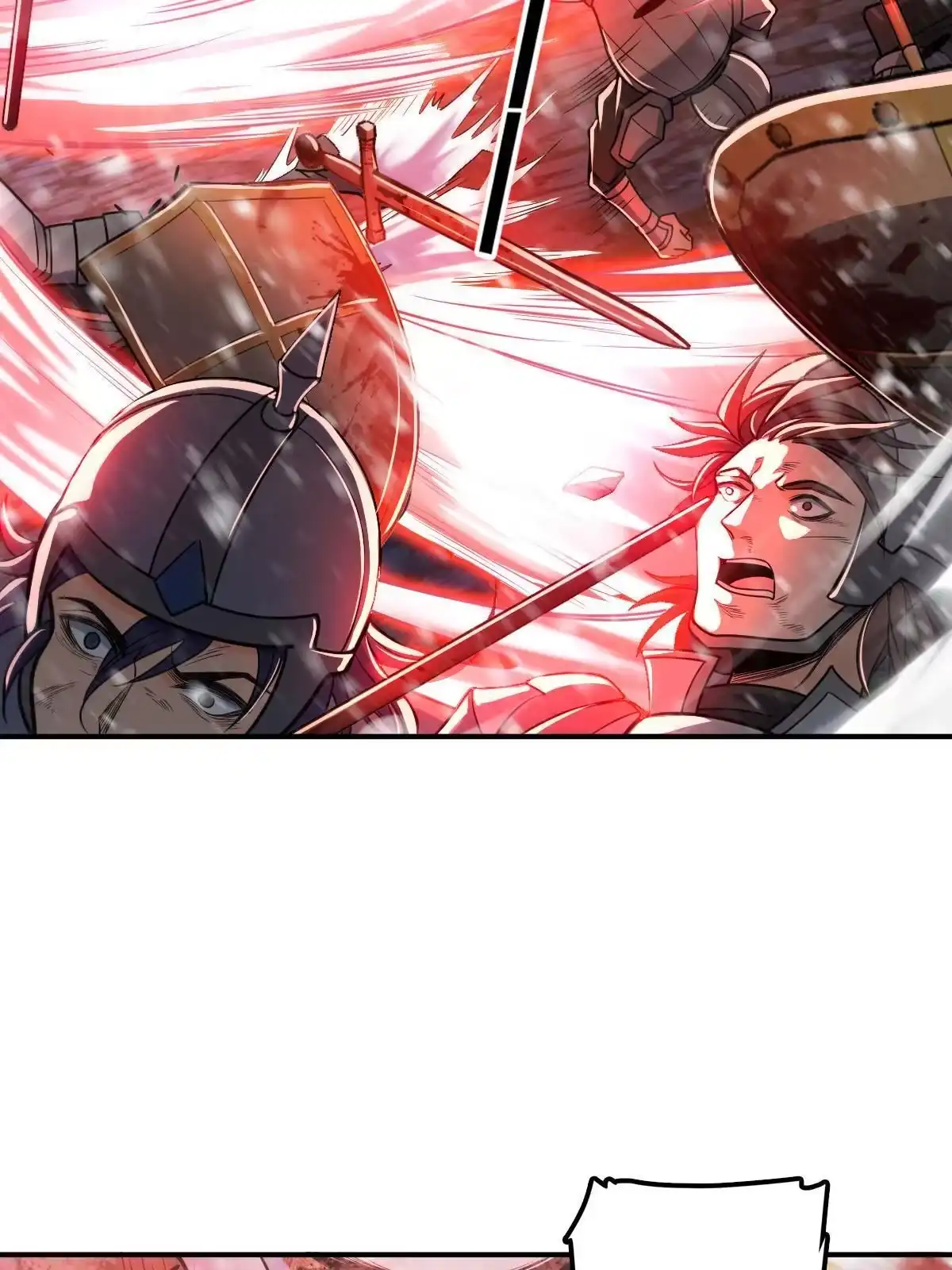 燃钢之魂 01 第92页