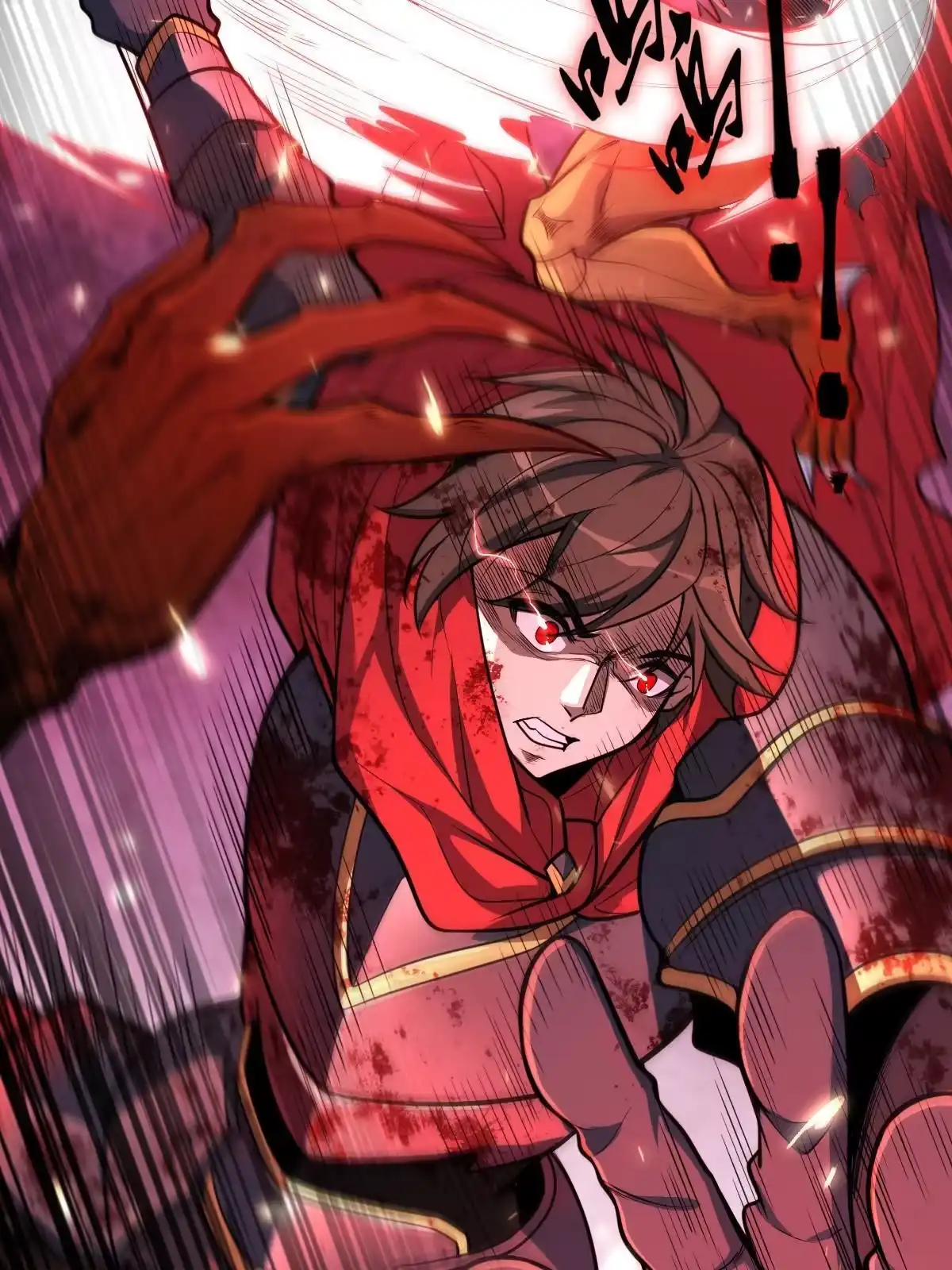 燃钢之魂 01 第18页