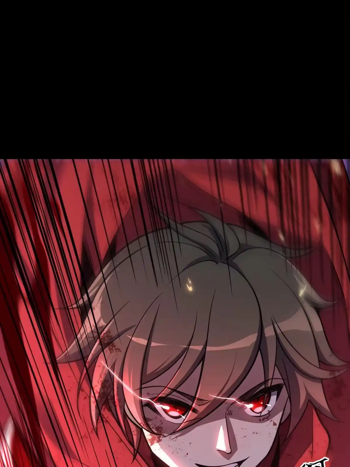 燃钢之魂 01 第14页