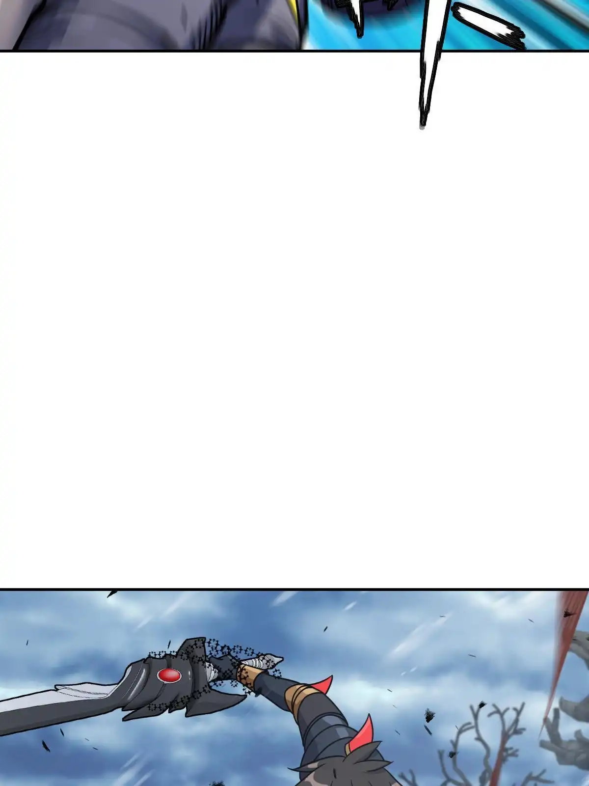 燃钢之魂 28 第24页