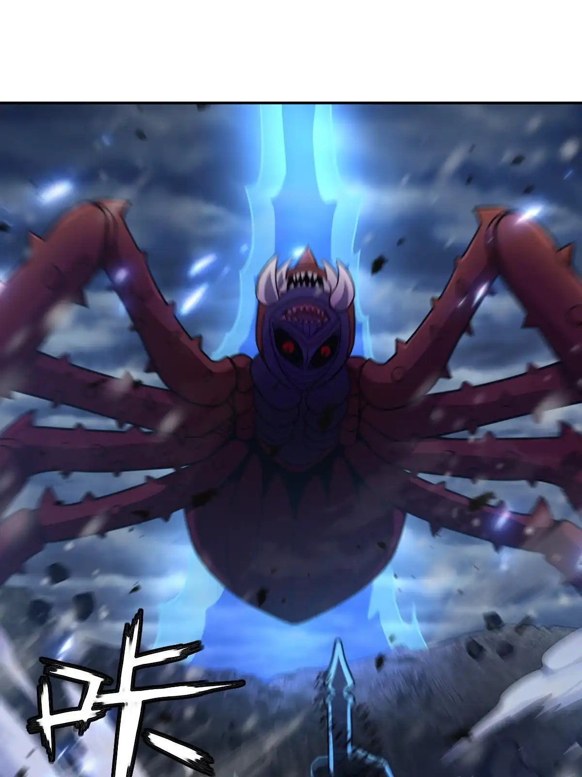 燃钢之魂 28 第79页