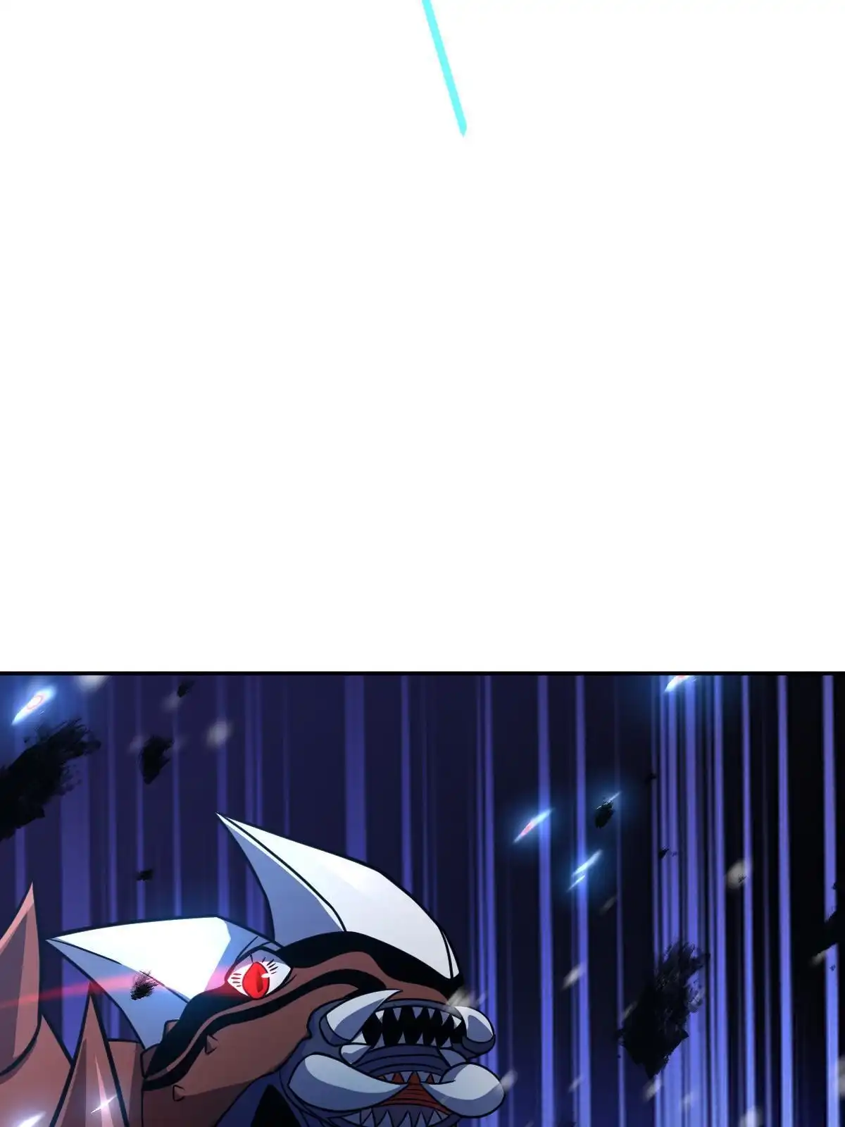 燃钢之魂 28 第84页