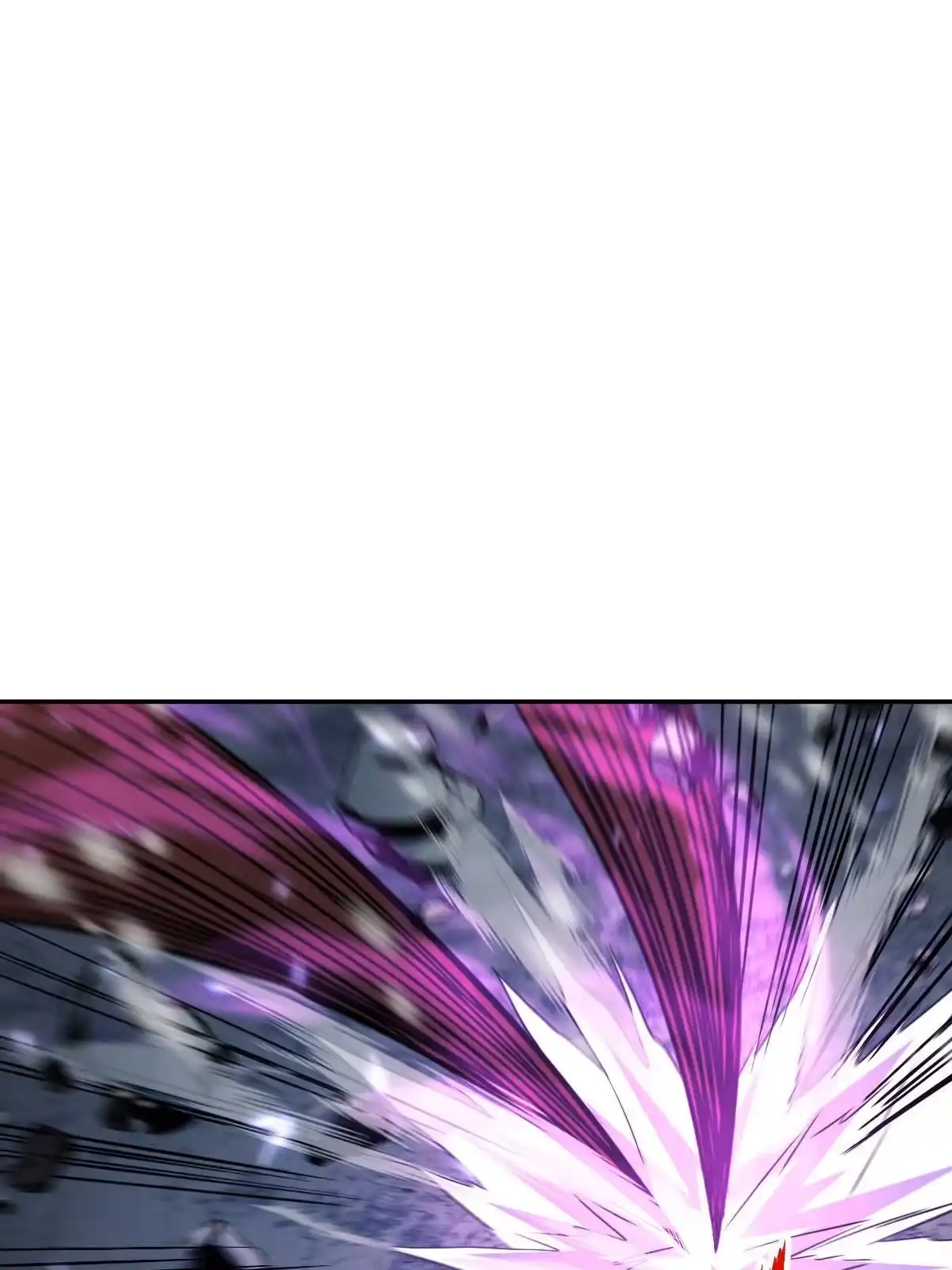 燃钢之魂 29 第25页