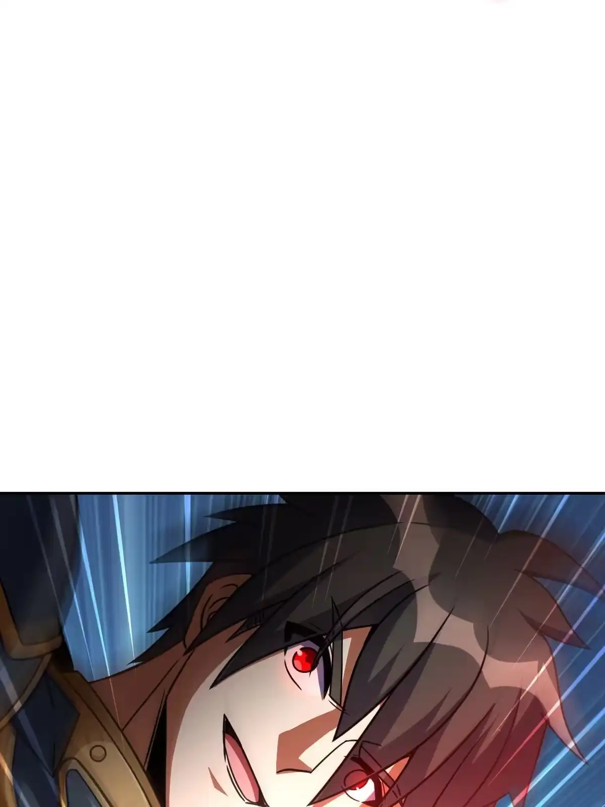 燃钢之魂 29 第45页