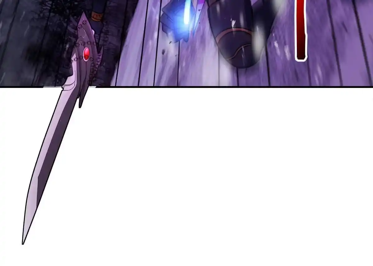 燃钢之魂 29 第7页