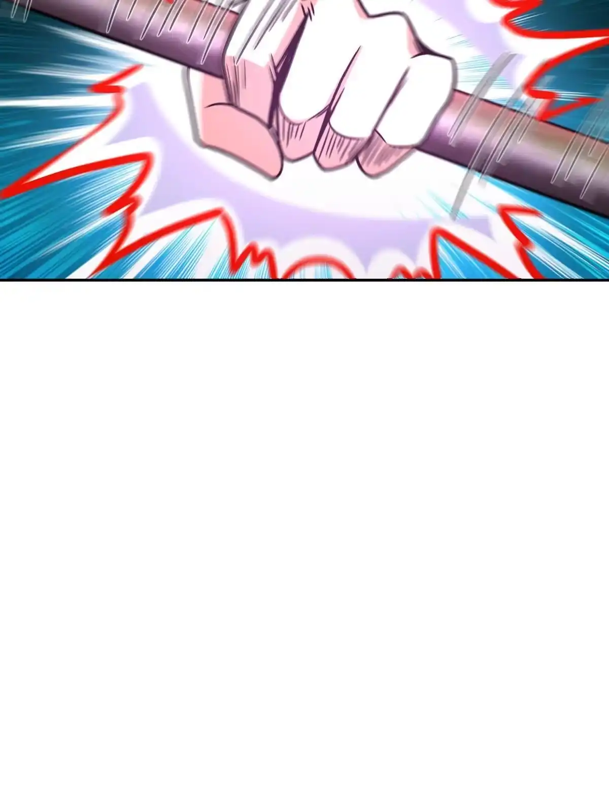 燃钢之魂 29 第13页