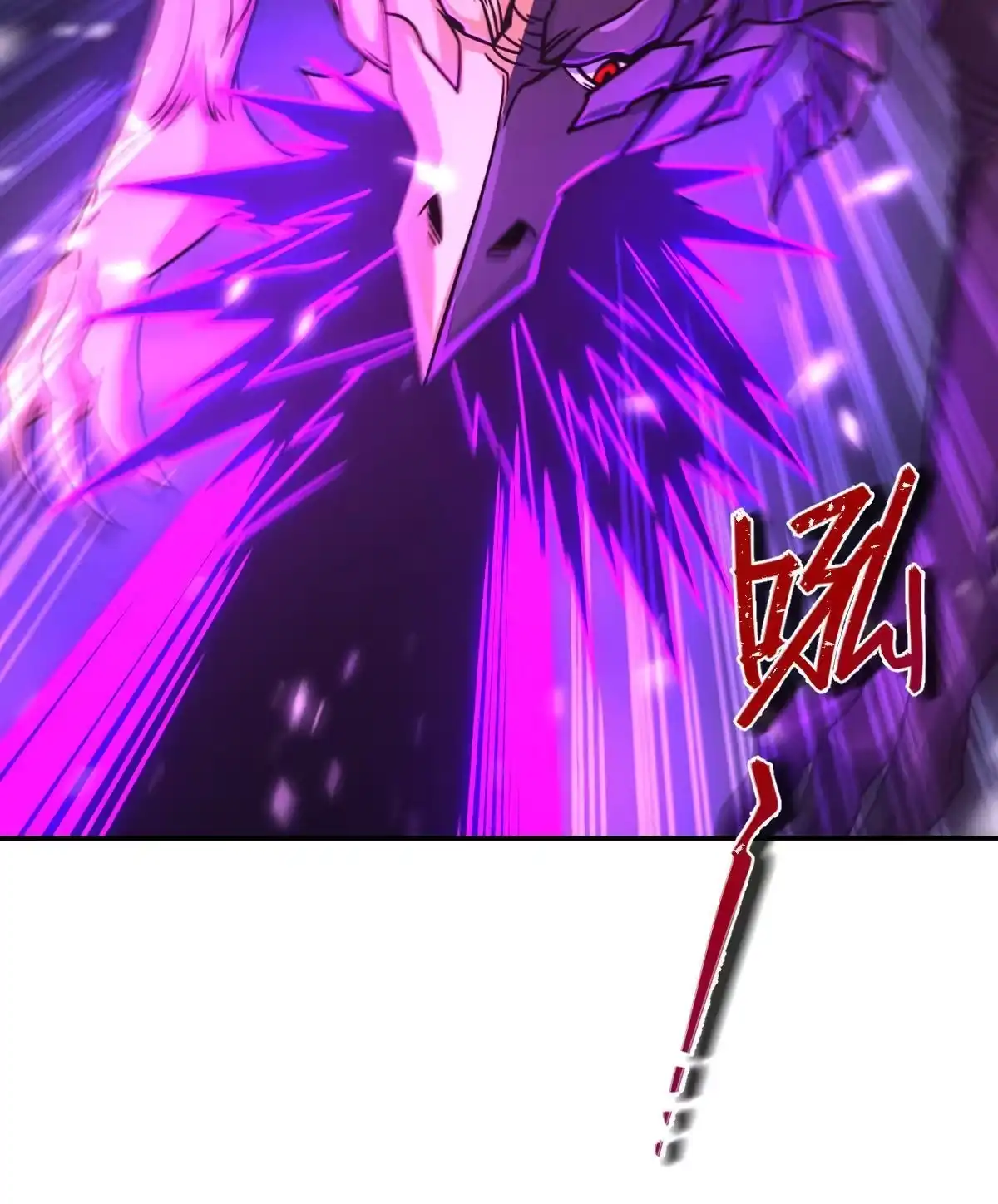 燃钢之魂 29 第66页