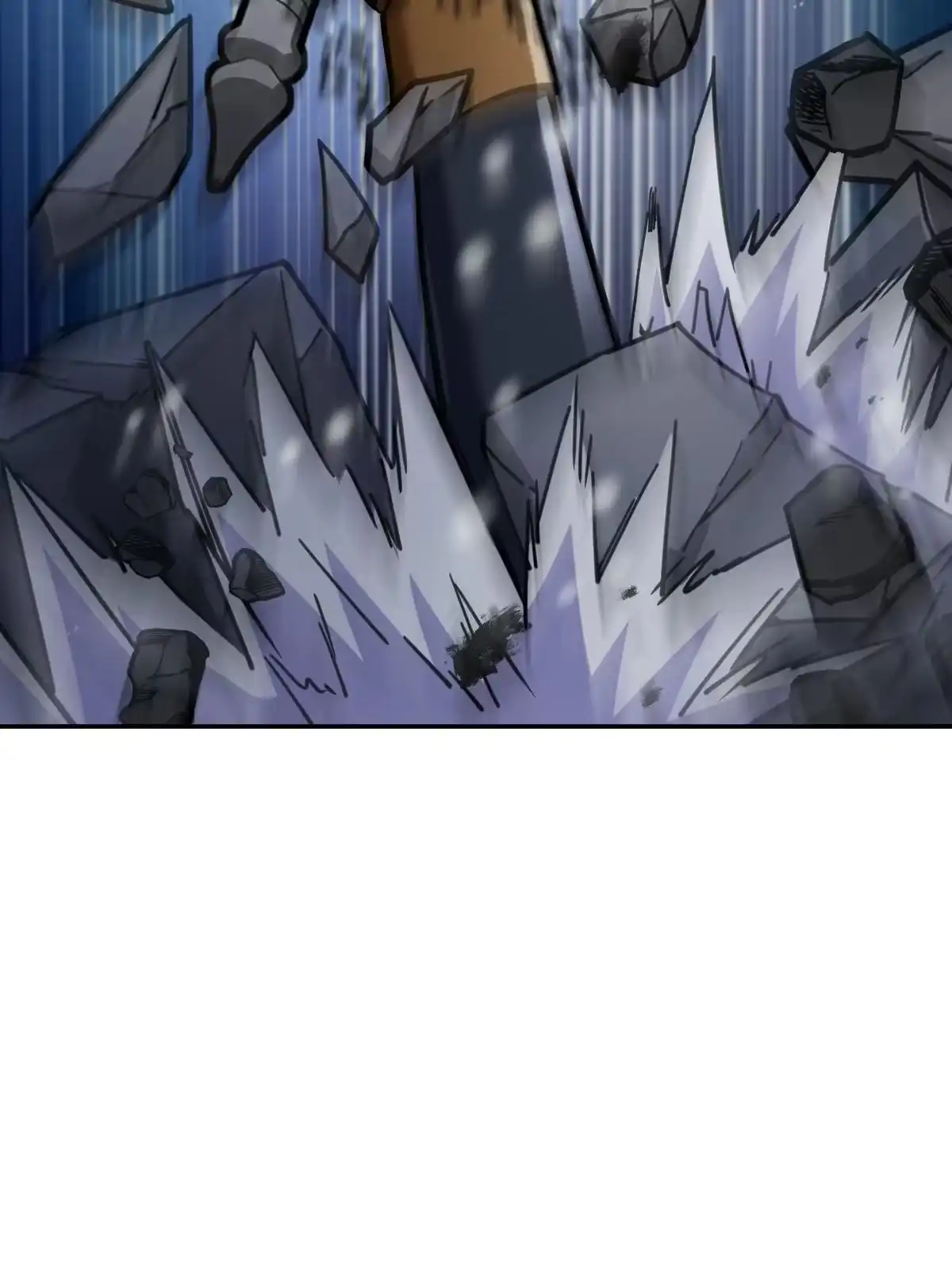 燃钢之魂 29 第107页