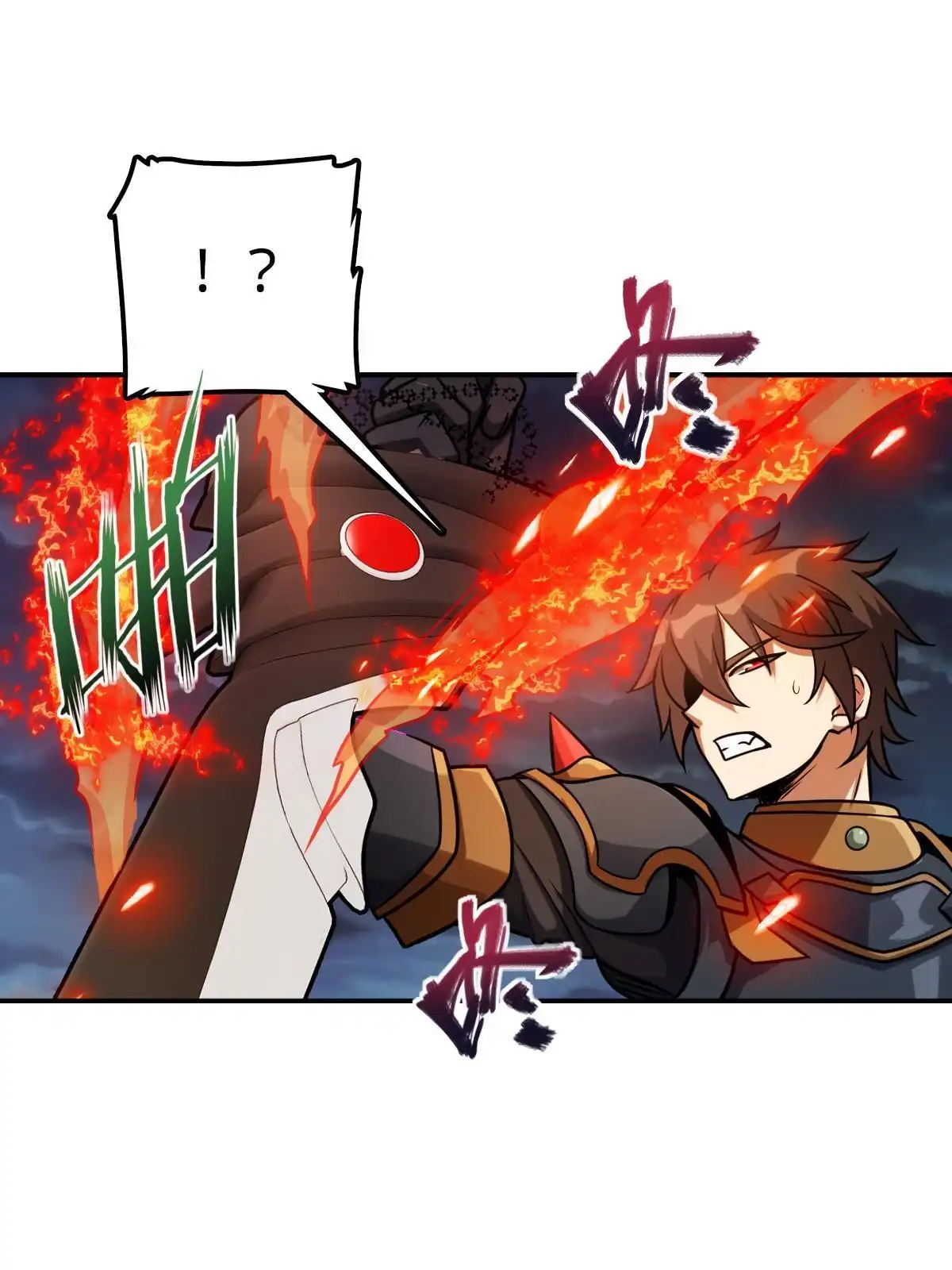 燃钢之魂 30 第82页