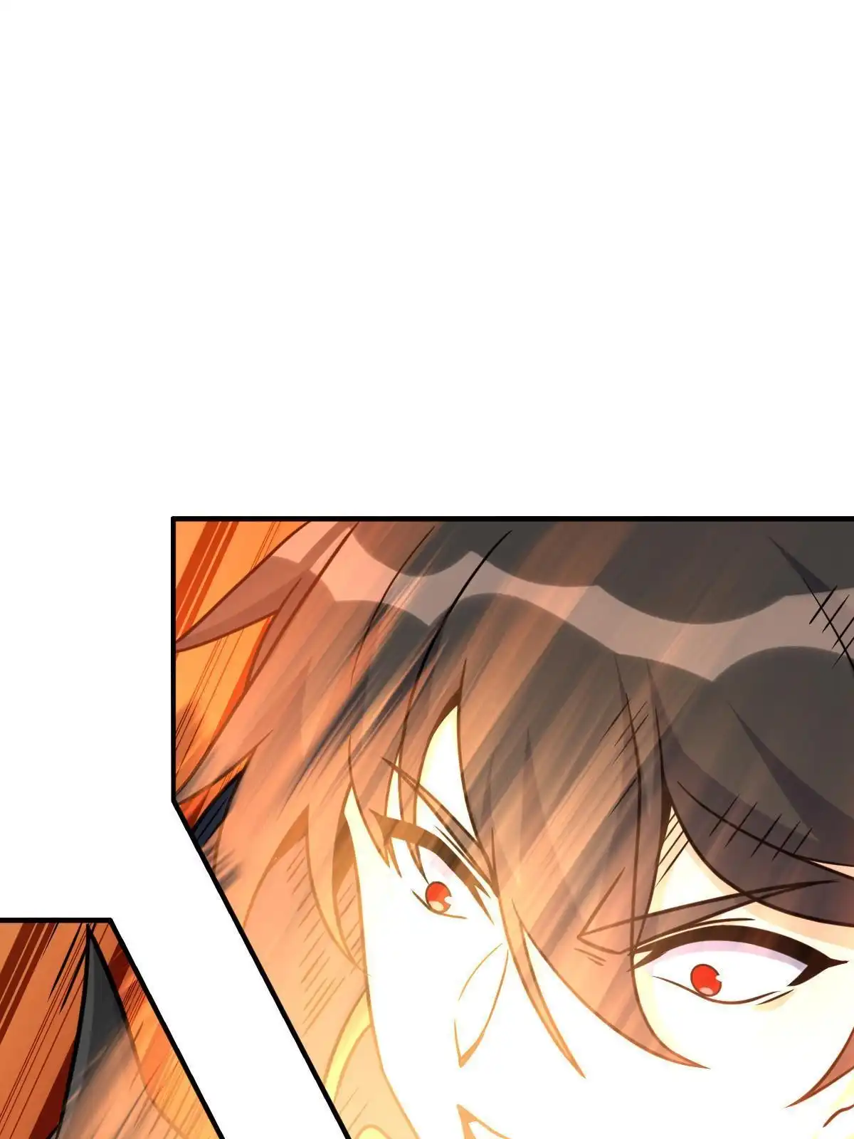 燃钢之魂 30 第93页