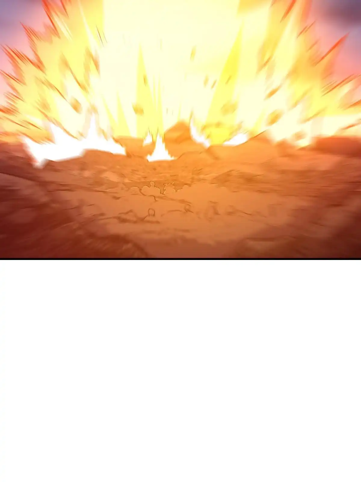 燃钢之魂 30 第97页