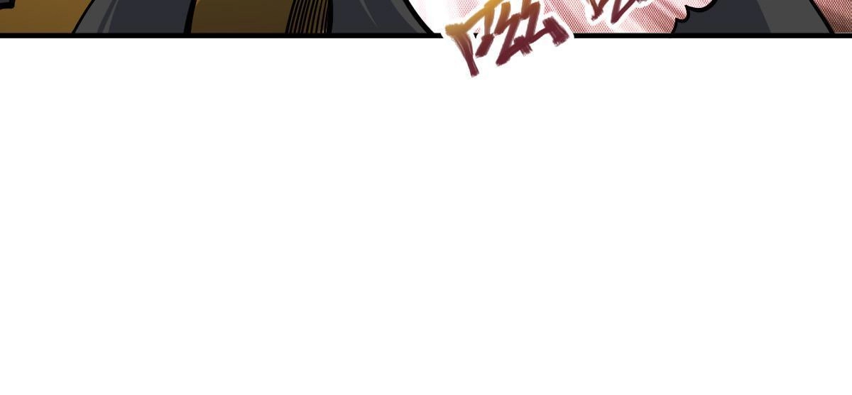 燃钢之魂 30 第25页