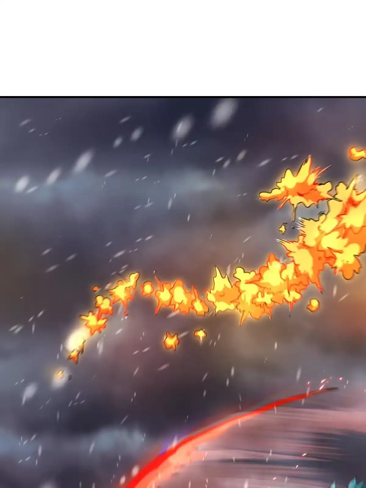 燃钢之魂 30 第57页