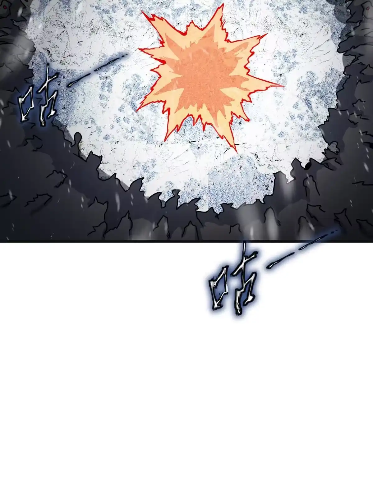 燃钢之魂 31 第87页