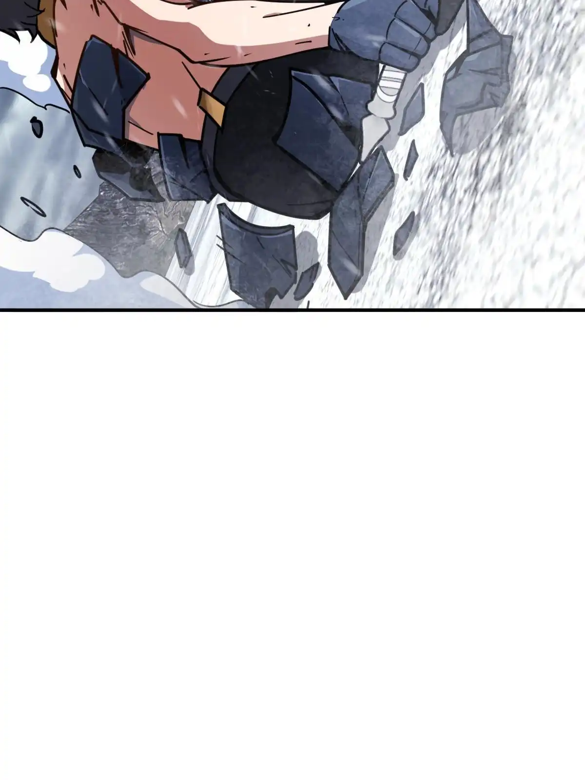 燃钢之魂 31 第7页