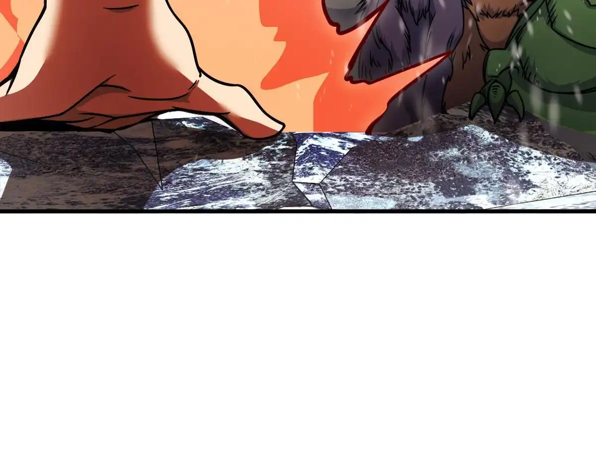 燃钢之魂 31 第83页