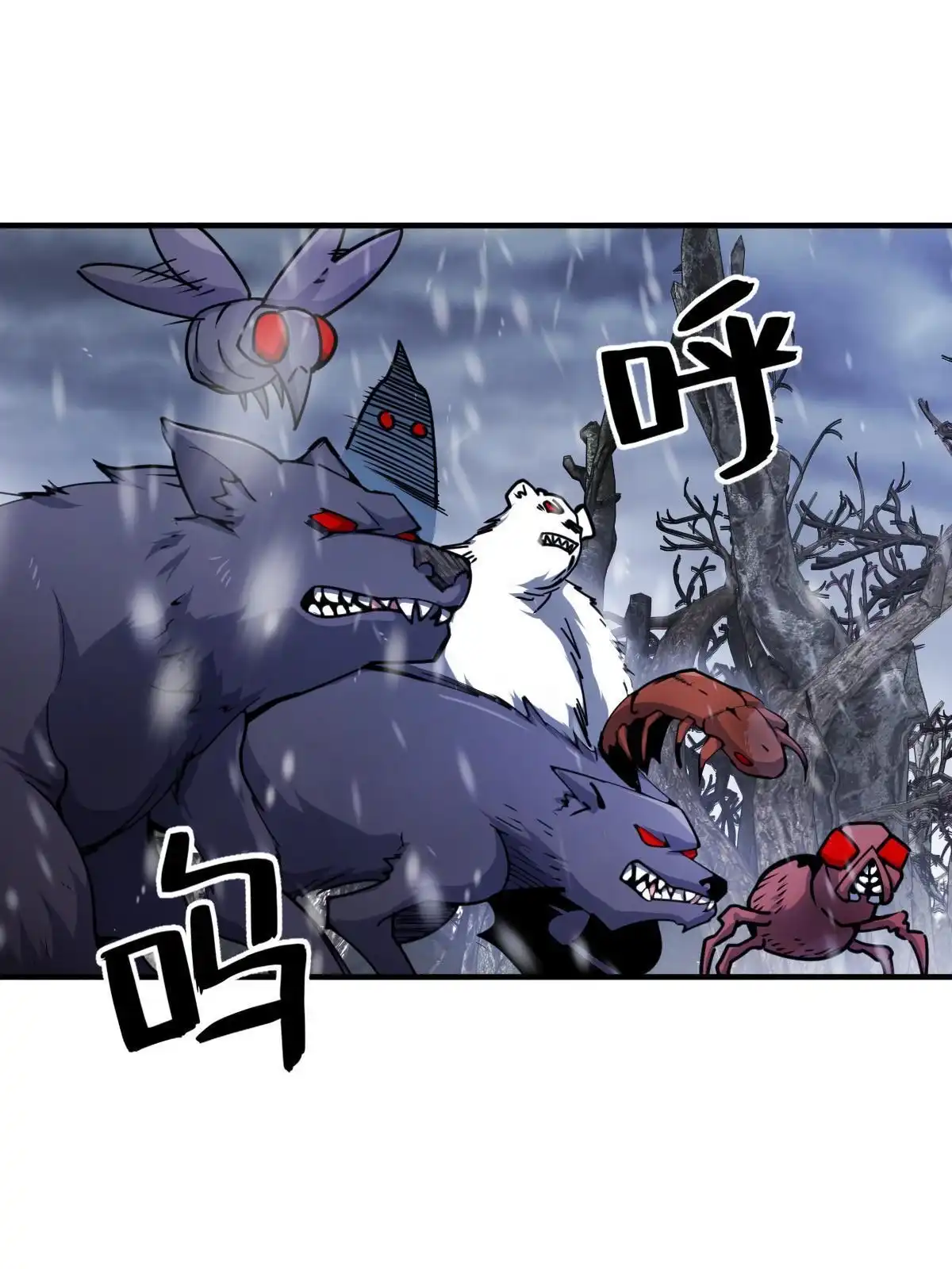 燃钢之魂 31 第1页