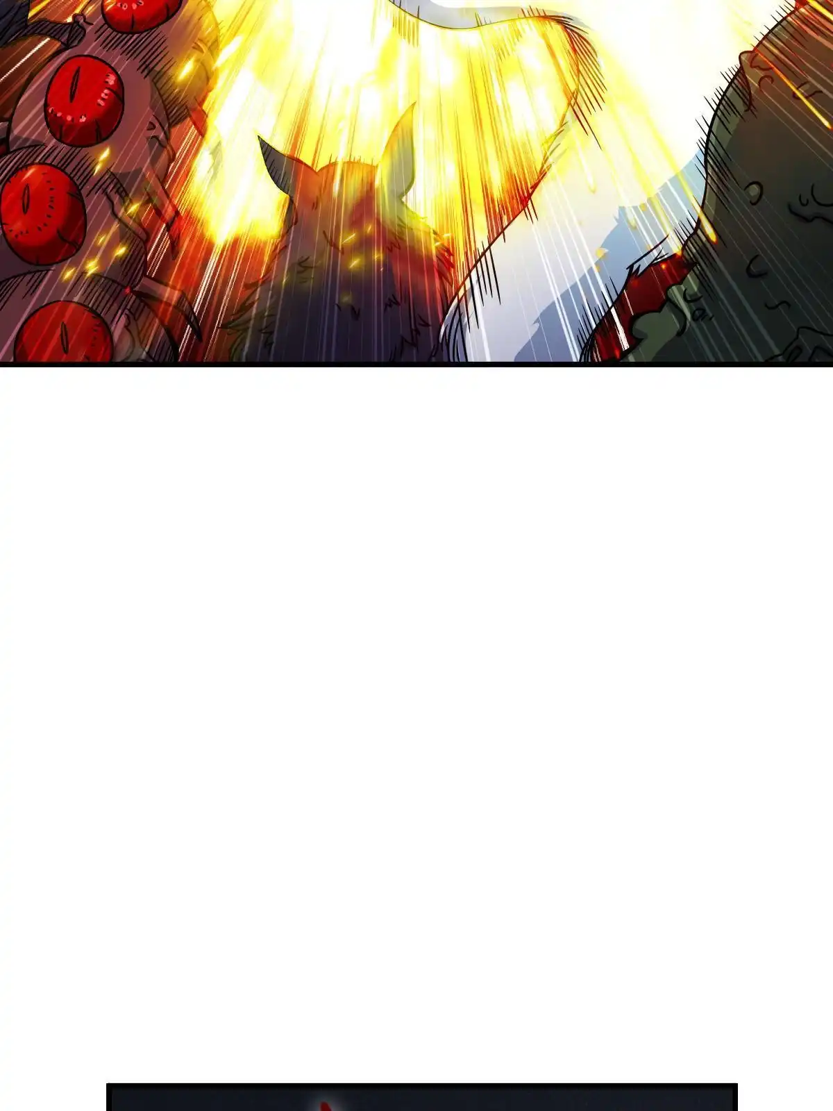燃钢之魂 31 第78页