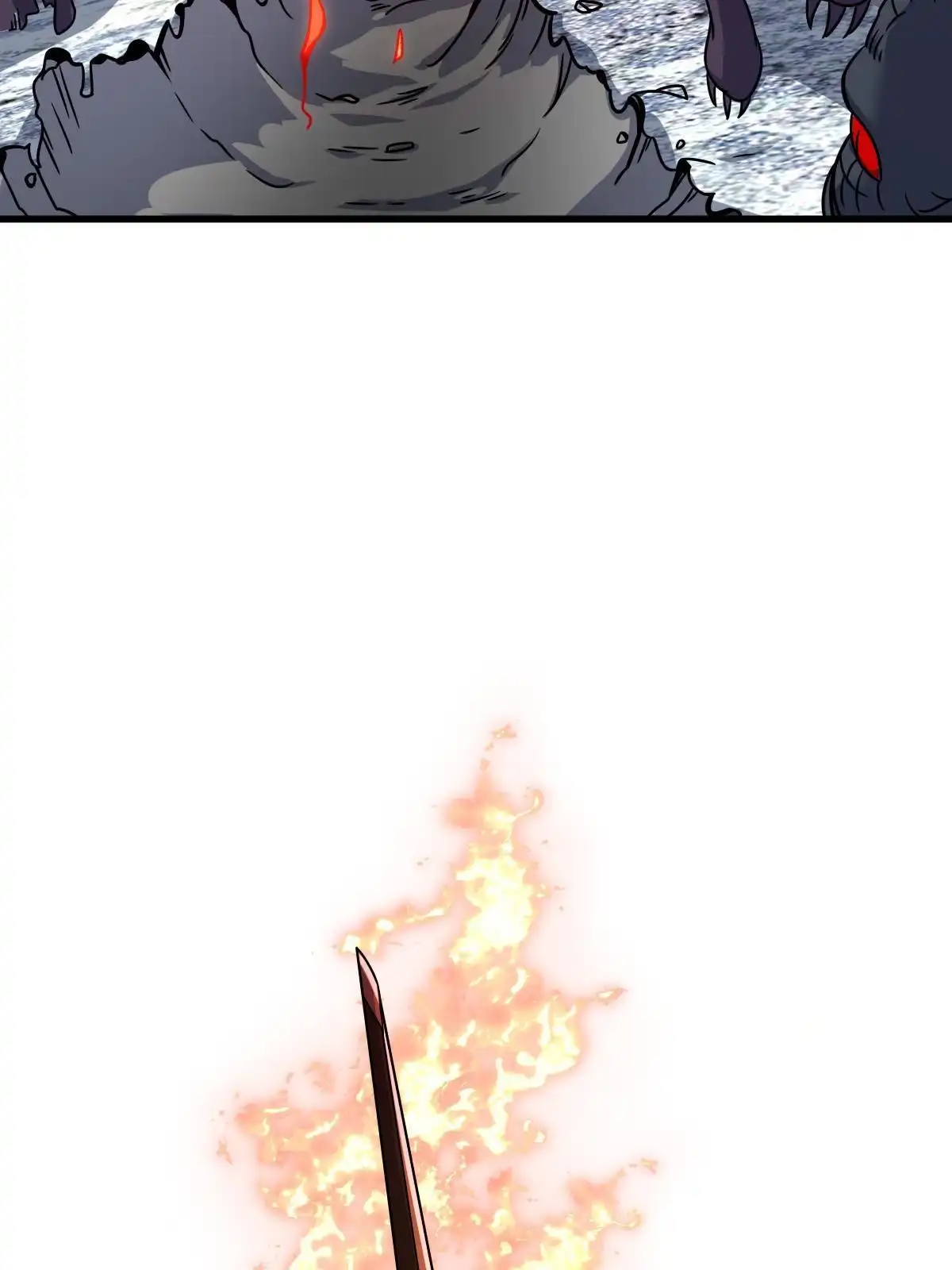 燃钢之魂 31 第95页